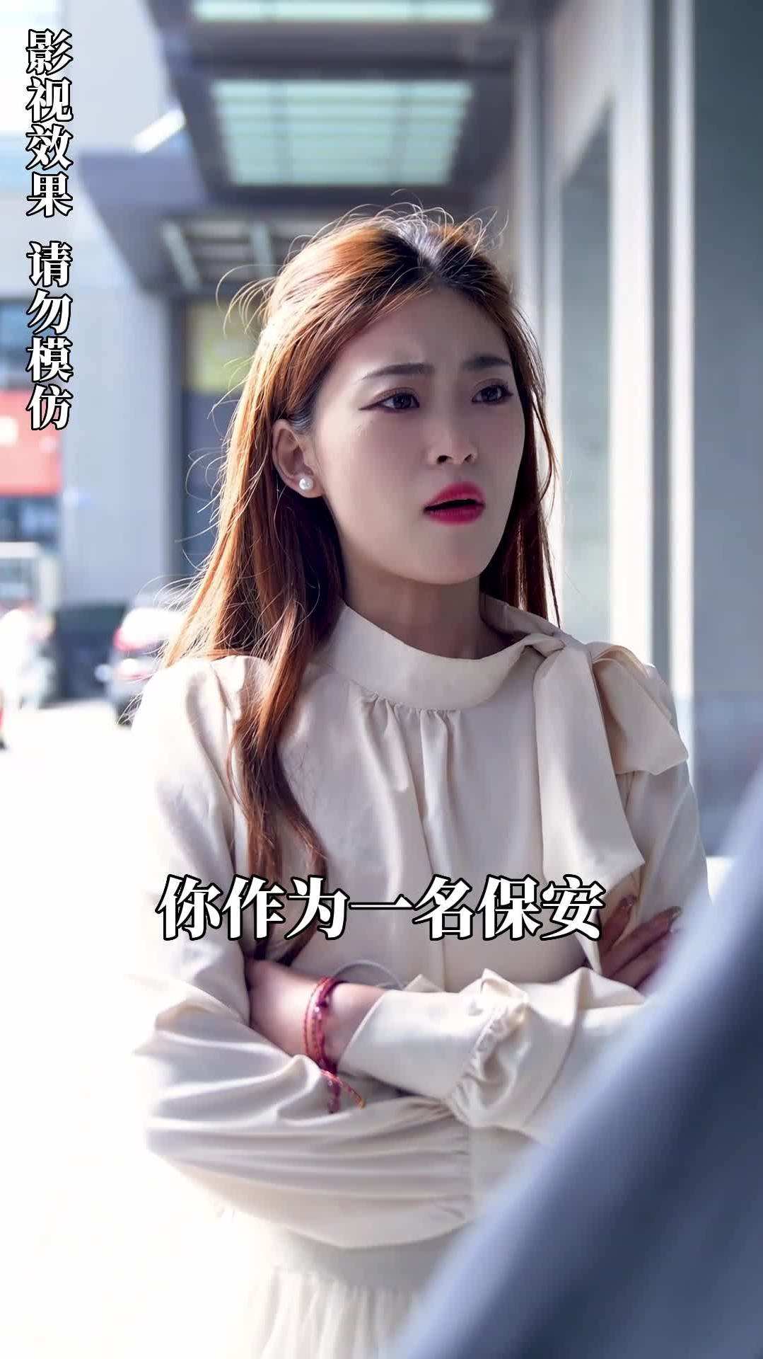 复仇从手刃渣男开始 53