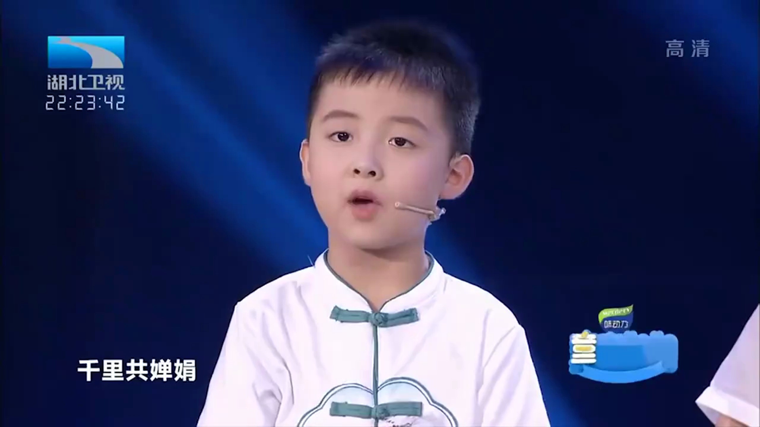 童声小课堂,关于中秋节的诗句,萌娃出口成章丨童声