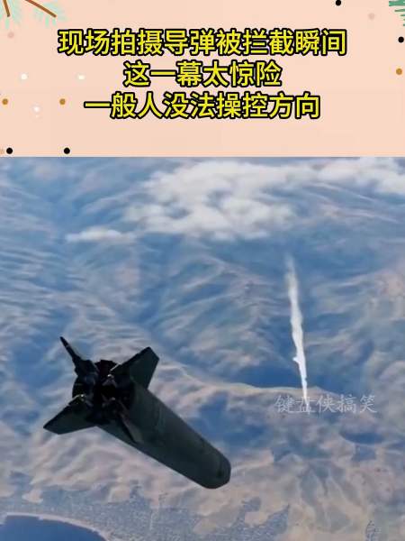 2024-03-2240a706jvyqx4r2w132粉丝  关注林珍娜2次被评为全球第一美