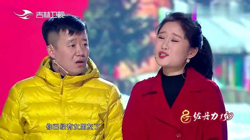小品乡里相亲白鸽看见郭金杰就要生扑这是什么情况
