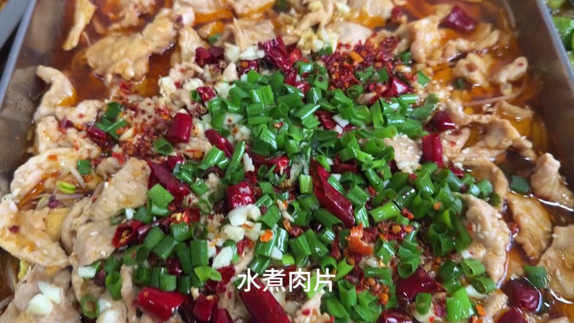公司食堂员工餐,今天的菜大家爱吃吗