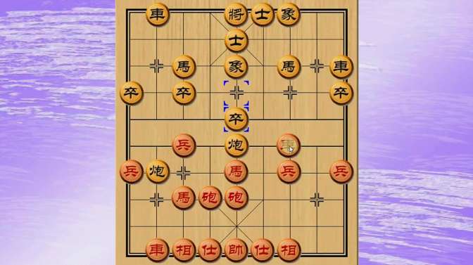 怎样下象棋口诀