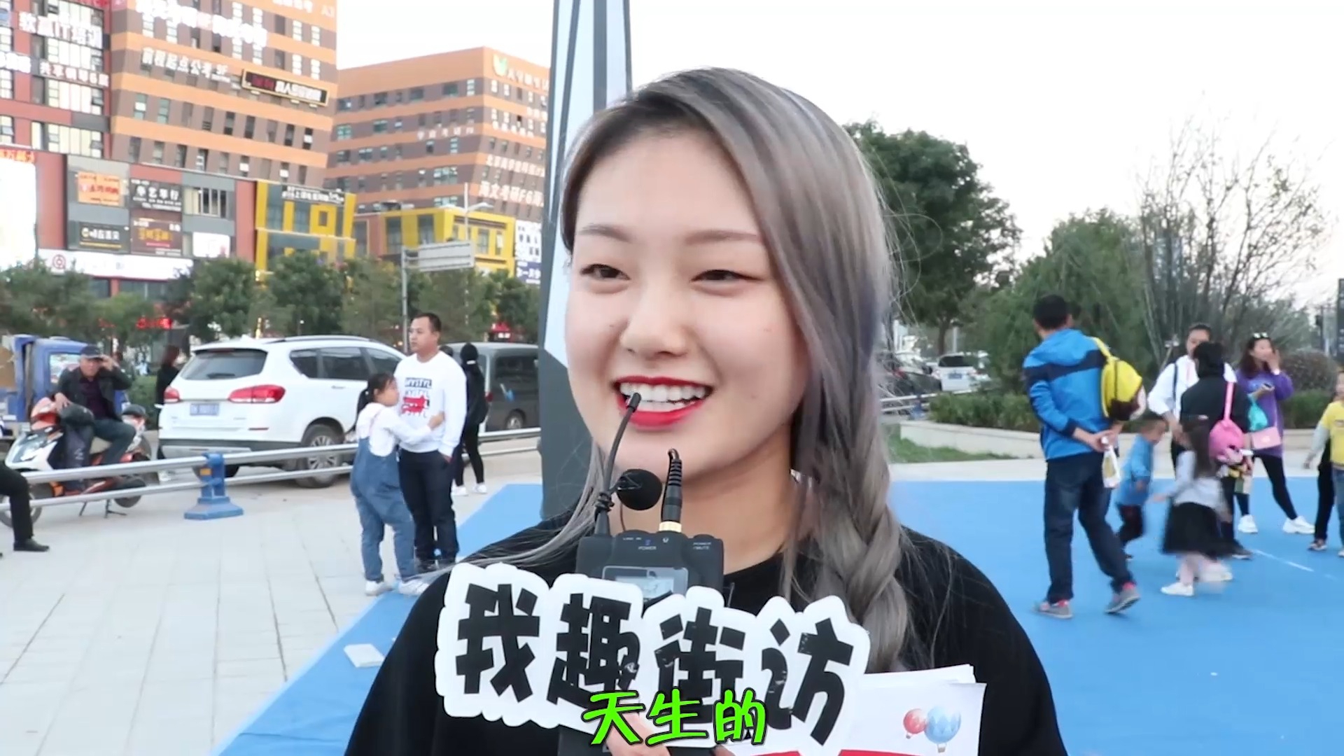 为什么男生吃烧烤总要点韭菜?听听姑娘回答,太敢说了都不避讳