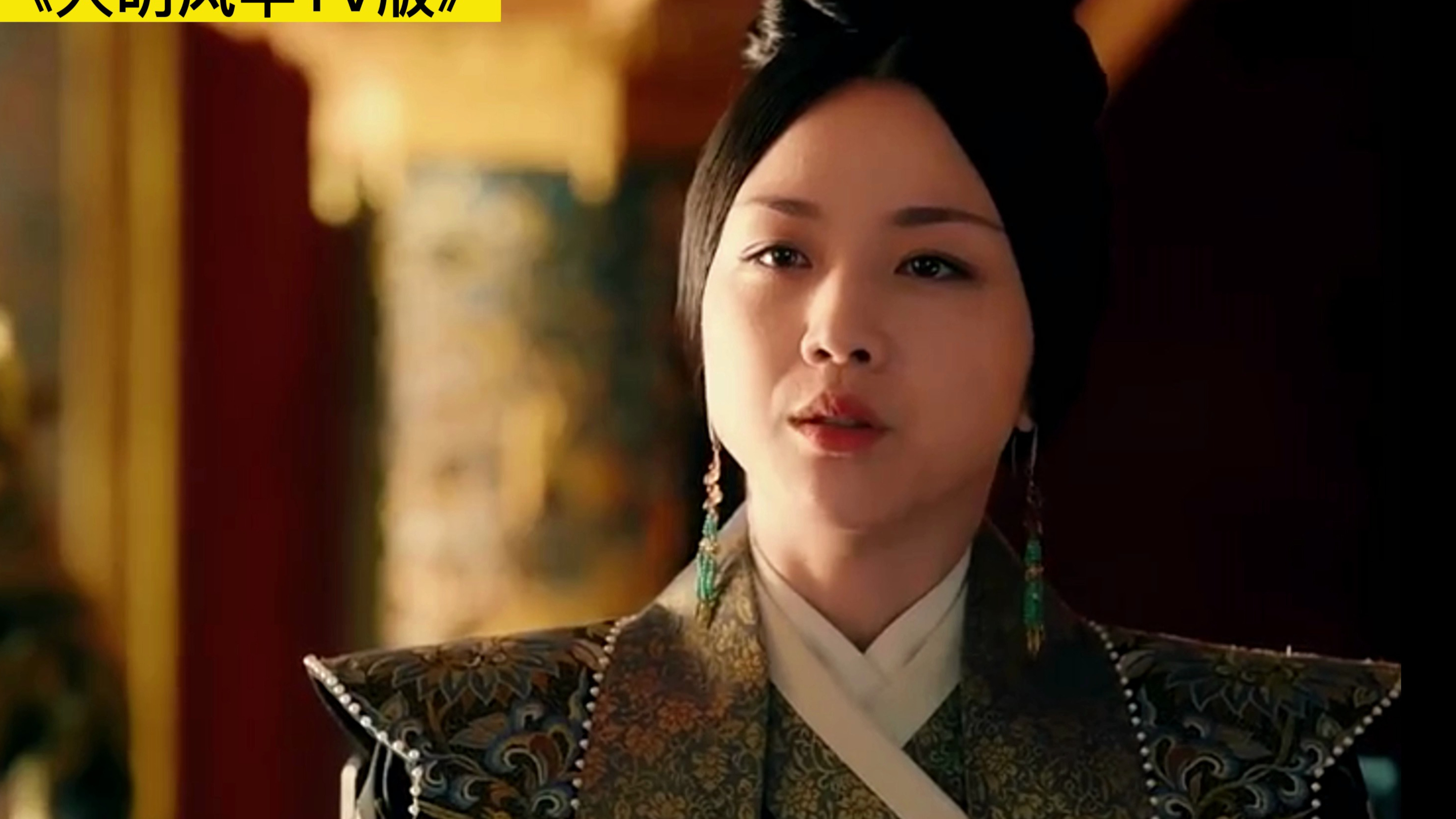 大明最硬气的太后