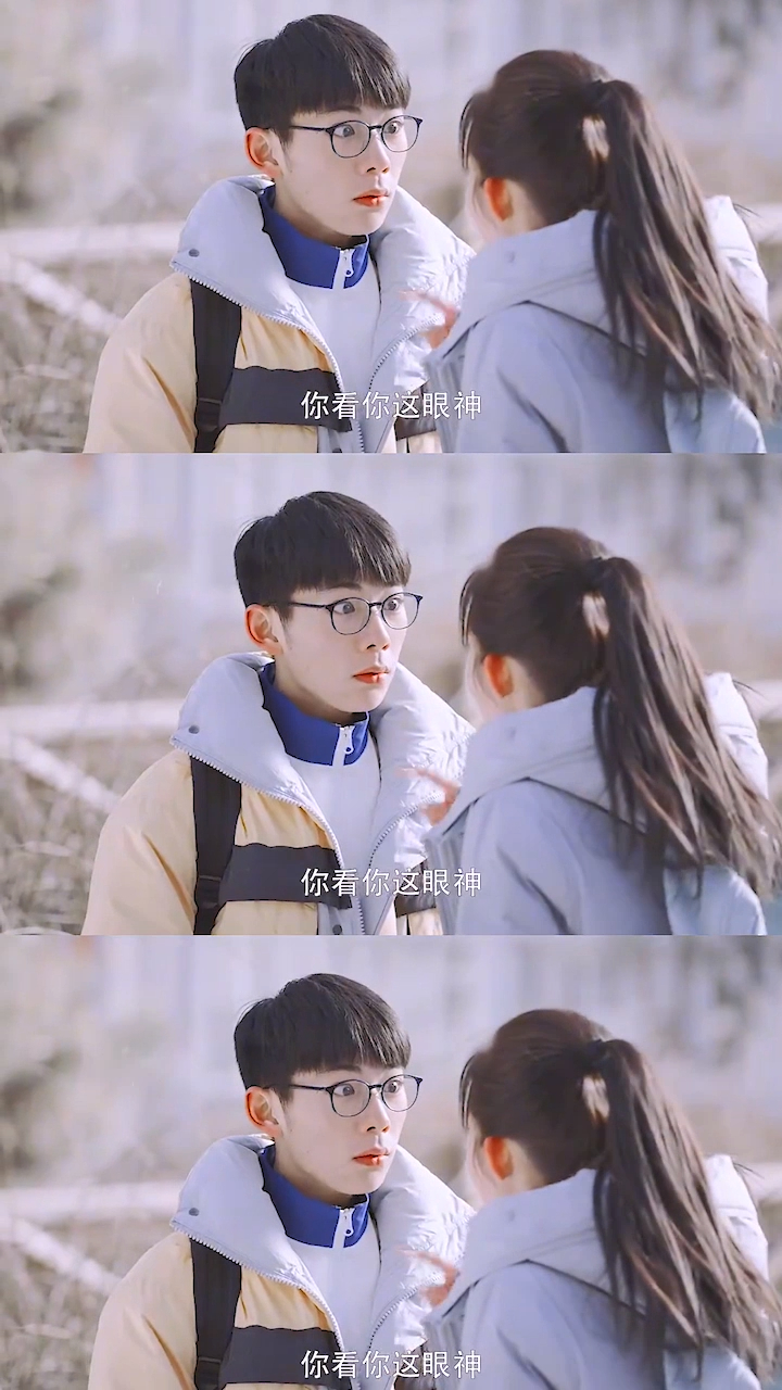 童文洁:拉倒吧你给我滚一边去,小敏家里居然也有林磊儿和王一笛