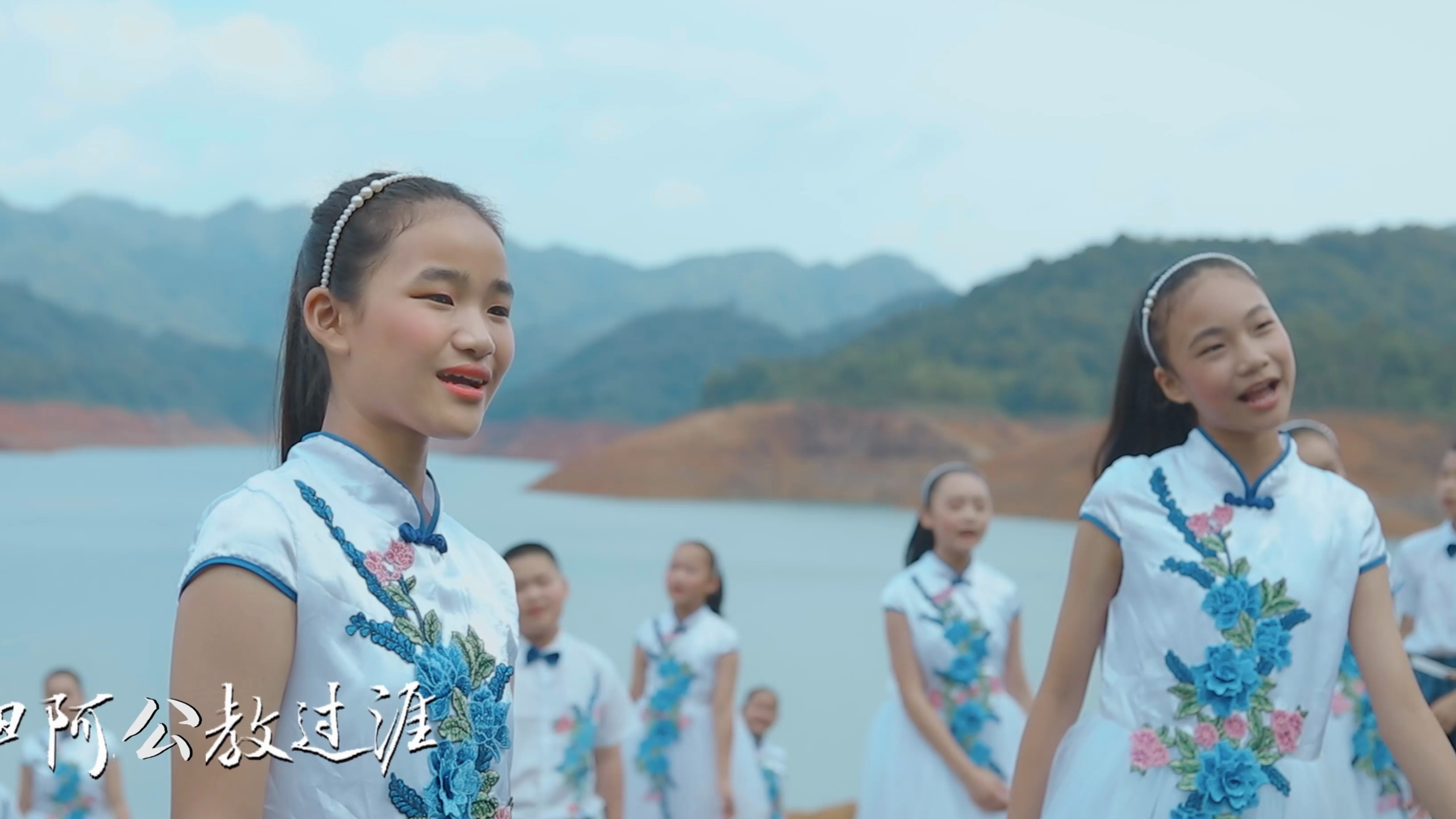陆河县客家童谣合唱《亲亲两姊妹》MV 导演:江宣华