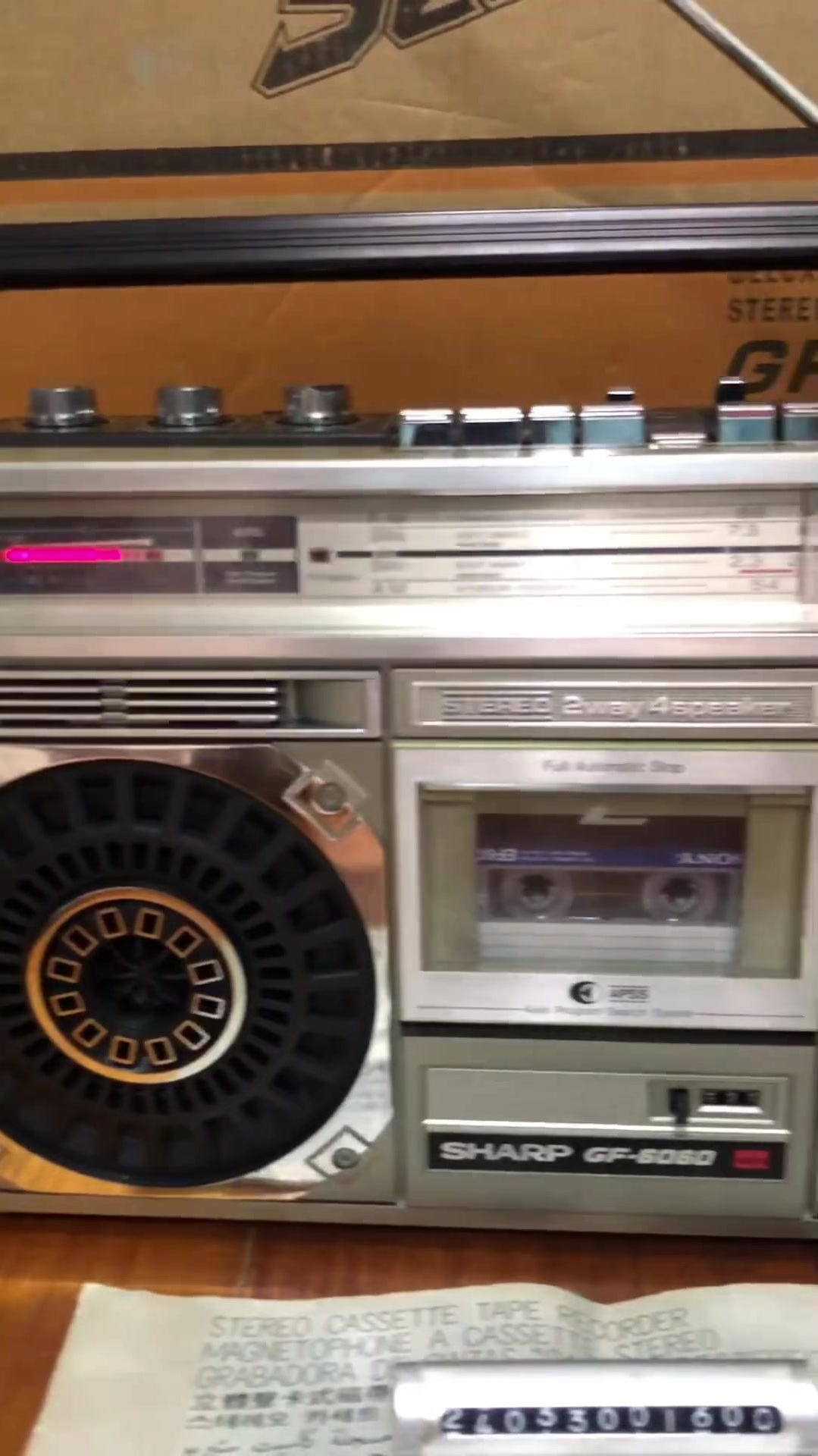 日本原装进口夏普6060收录机-度小视