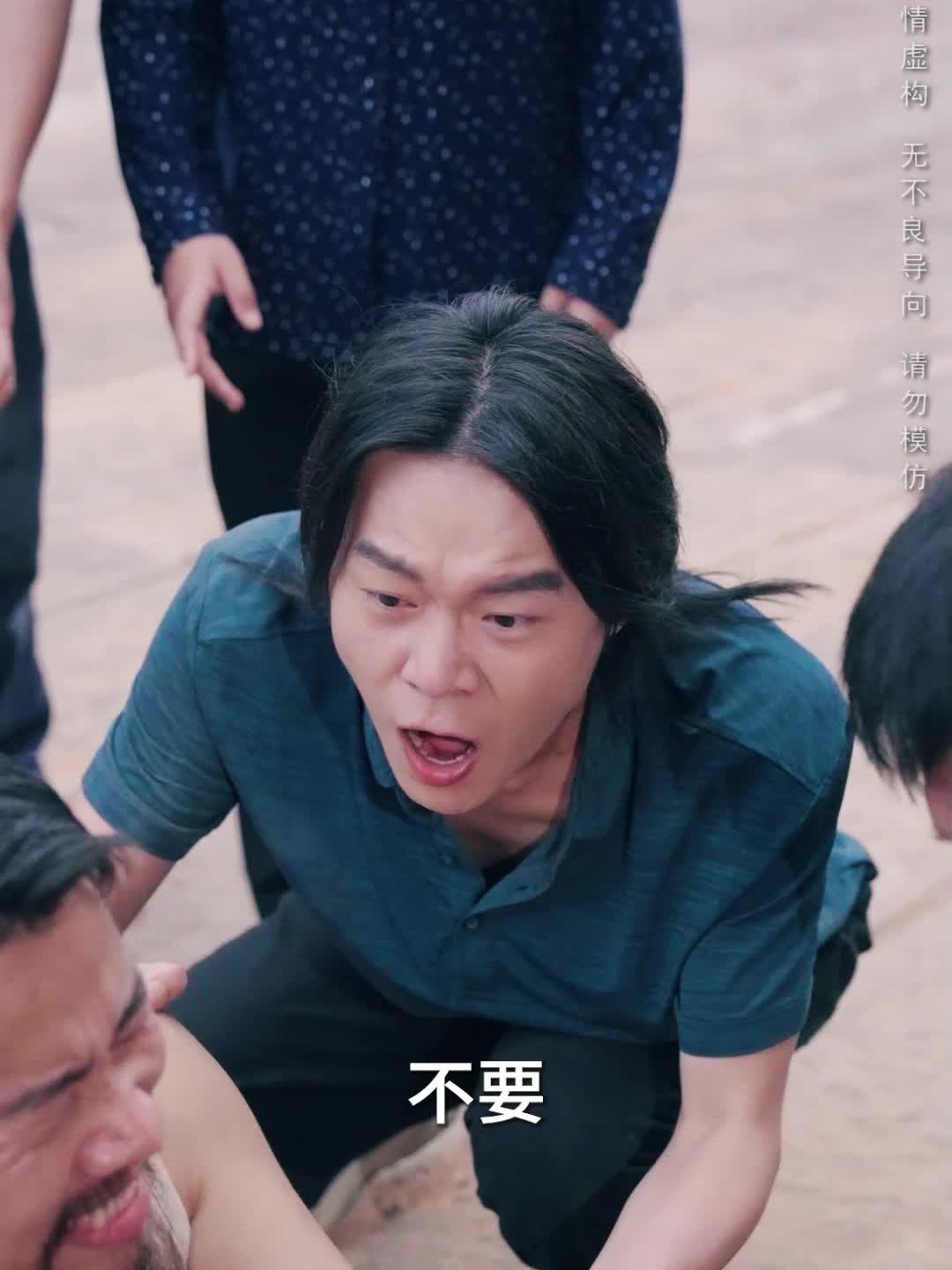 富不还乡全集免费播放