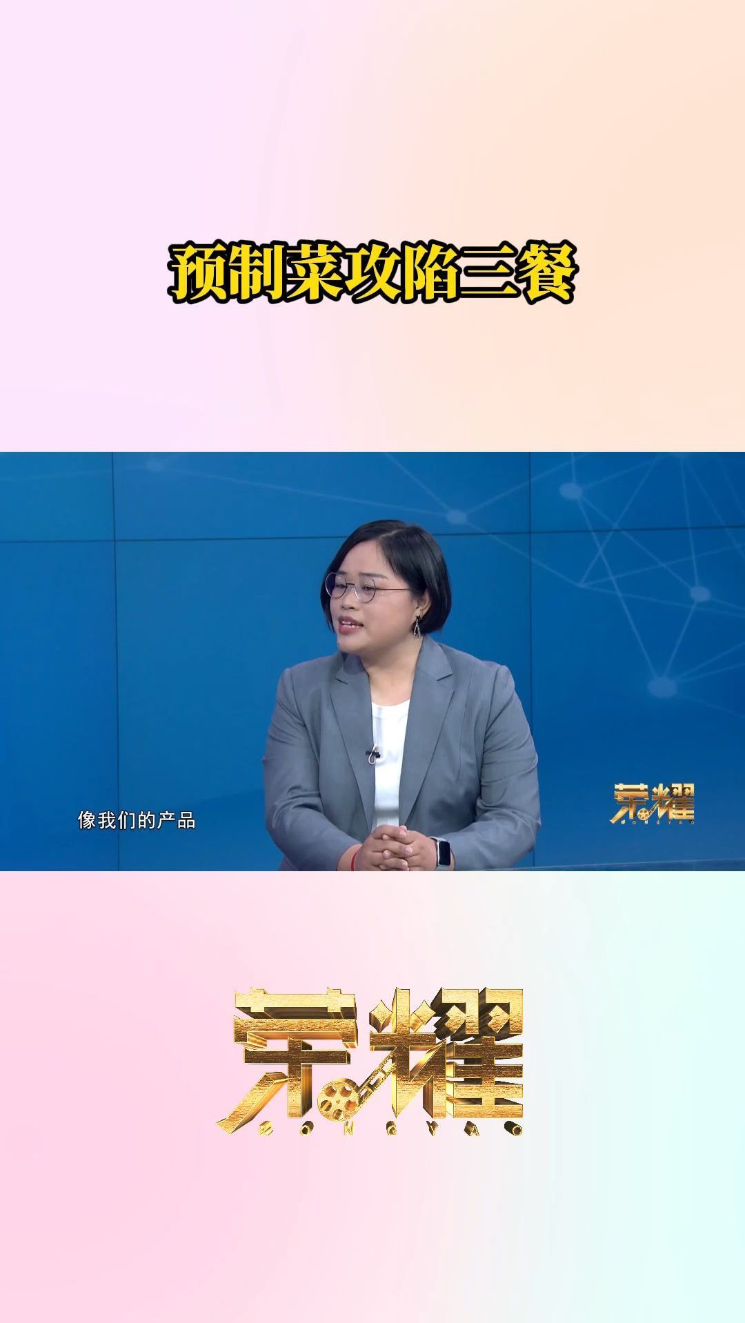 小米手机的销量怎么样_小米的手机销量_小米手机销量王诞生