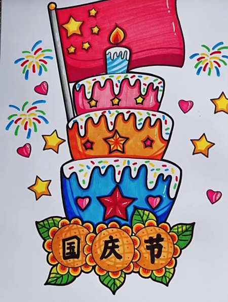 国庆节简单的简笔画.一起收藏!祖国母亲节日快乐!-度小视