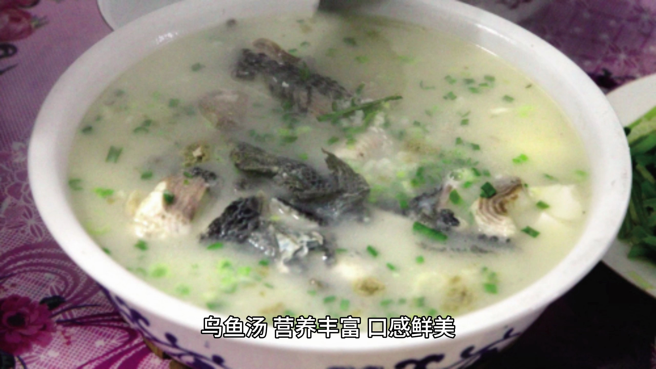 乌鱼汤这样做,汤鲜有营养!
