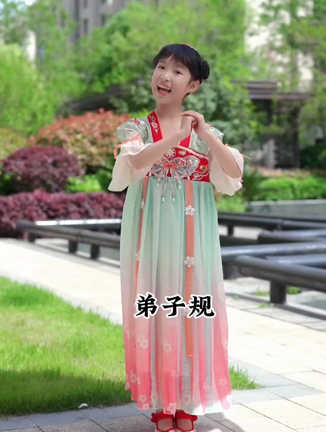 《弟子规》国学手势舞!