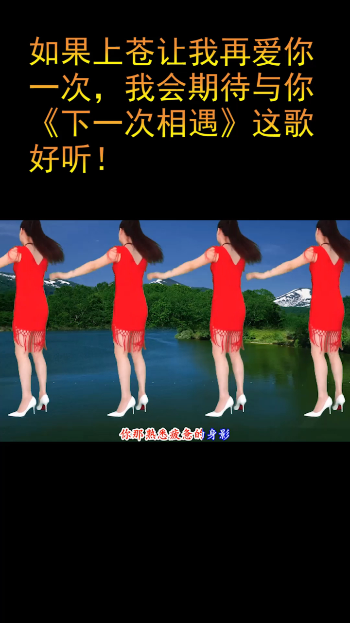 情歌金曲爱永不变对你的思念还在心底蔓延天籁天演唱