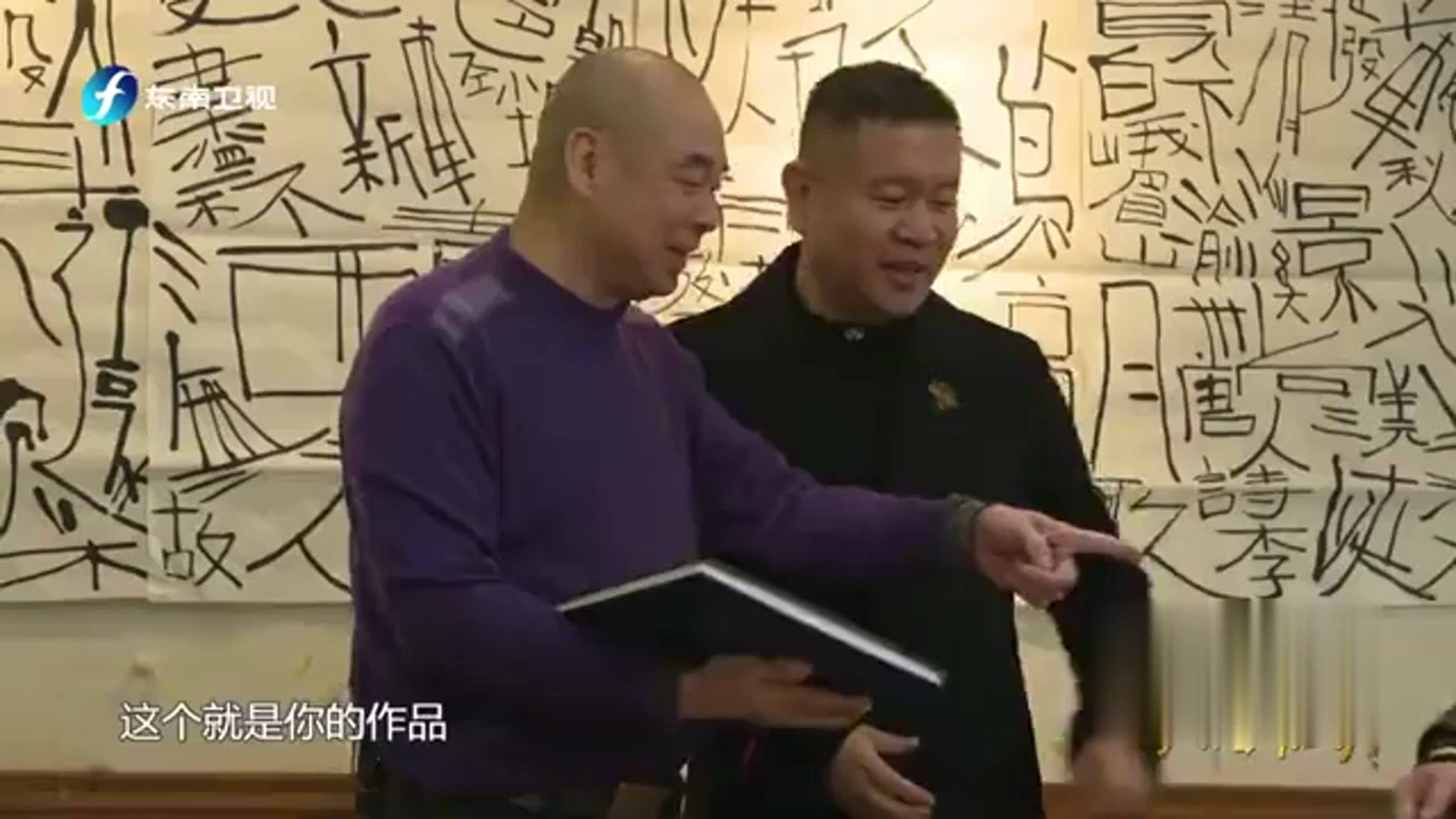 “非常好”,究竟这位摄影家的什么作品能得到如此高的评价|综艺