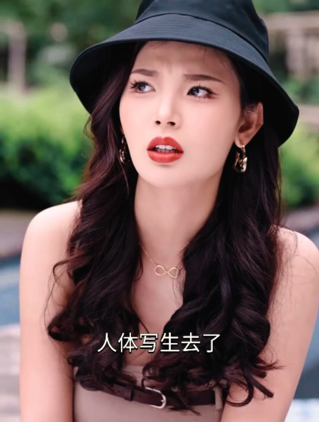 温如玉带着二虎来找陈灵君