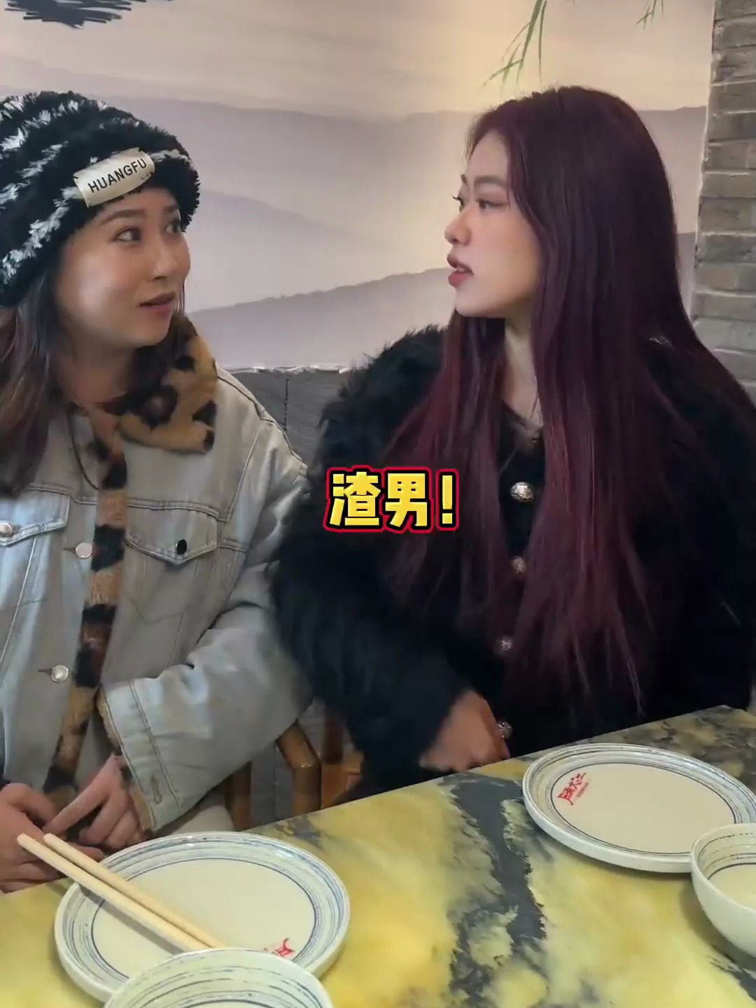 我说的vs她闺蜜听到的冲浪达人阿怡