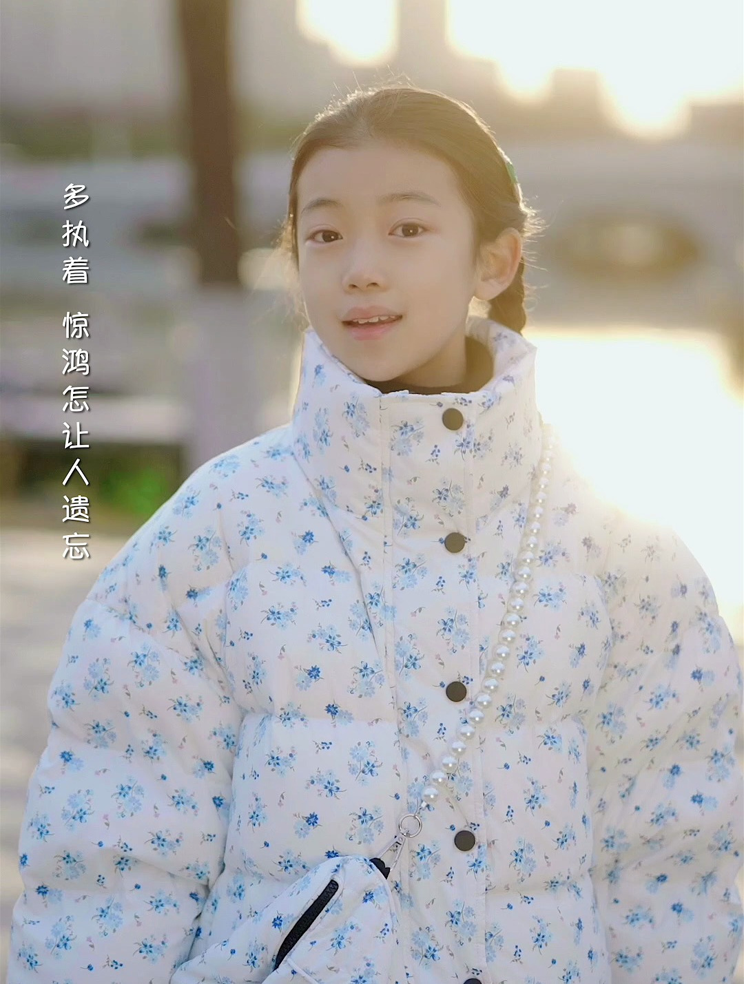 刘苏萱带来戏腔歌曲《星月落》20221212