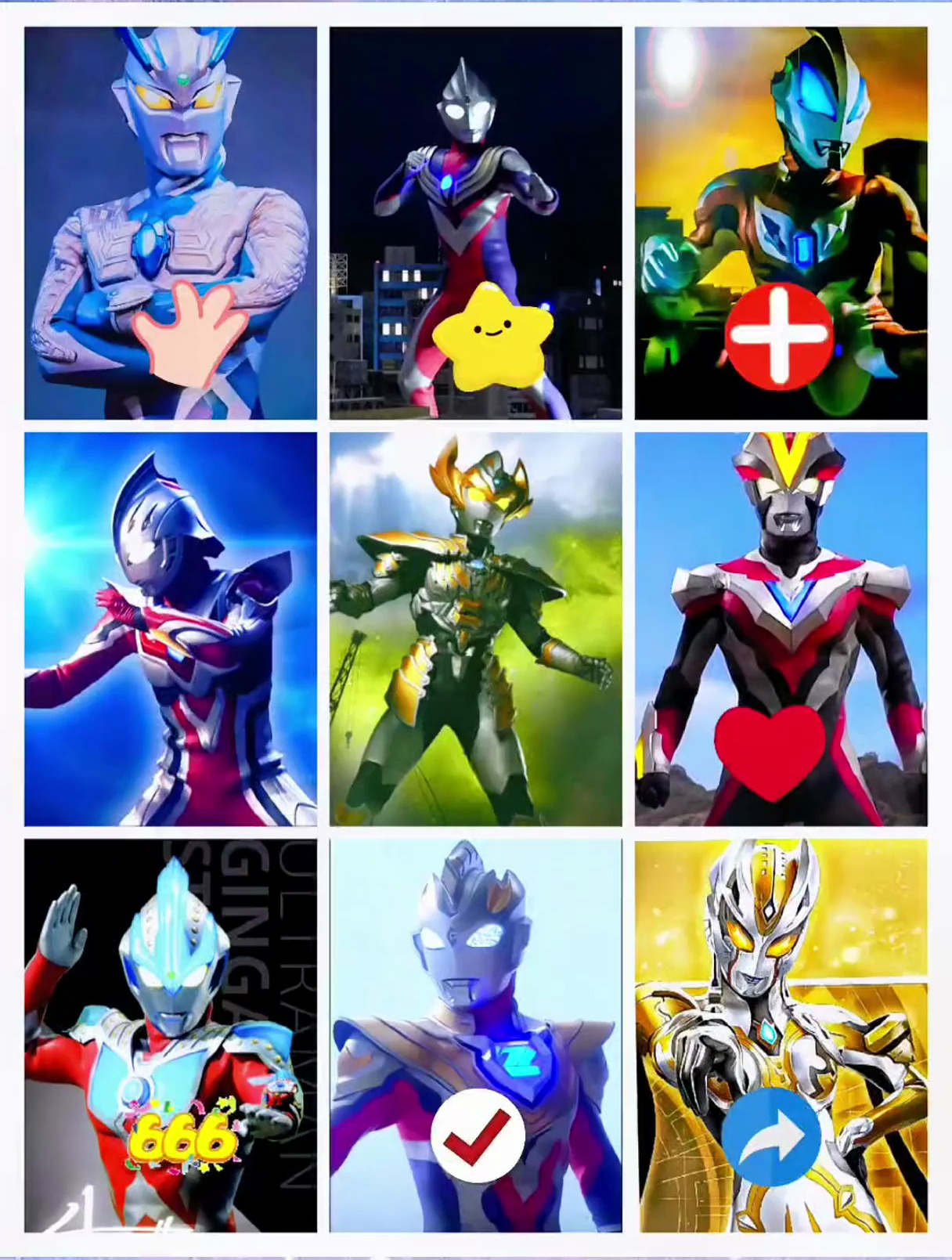 奥特曼 赛罗奥特曼 迪迦奥特曼 10后 打怪兽 超燃-度小视