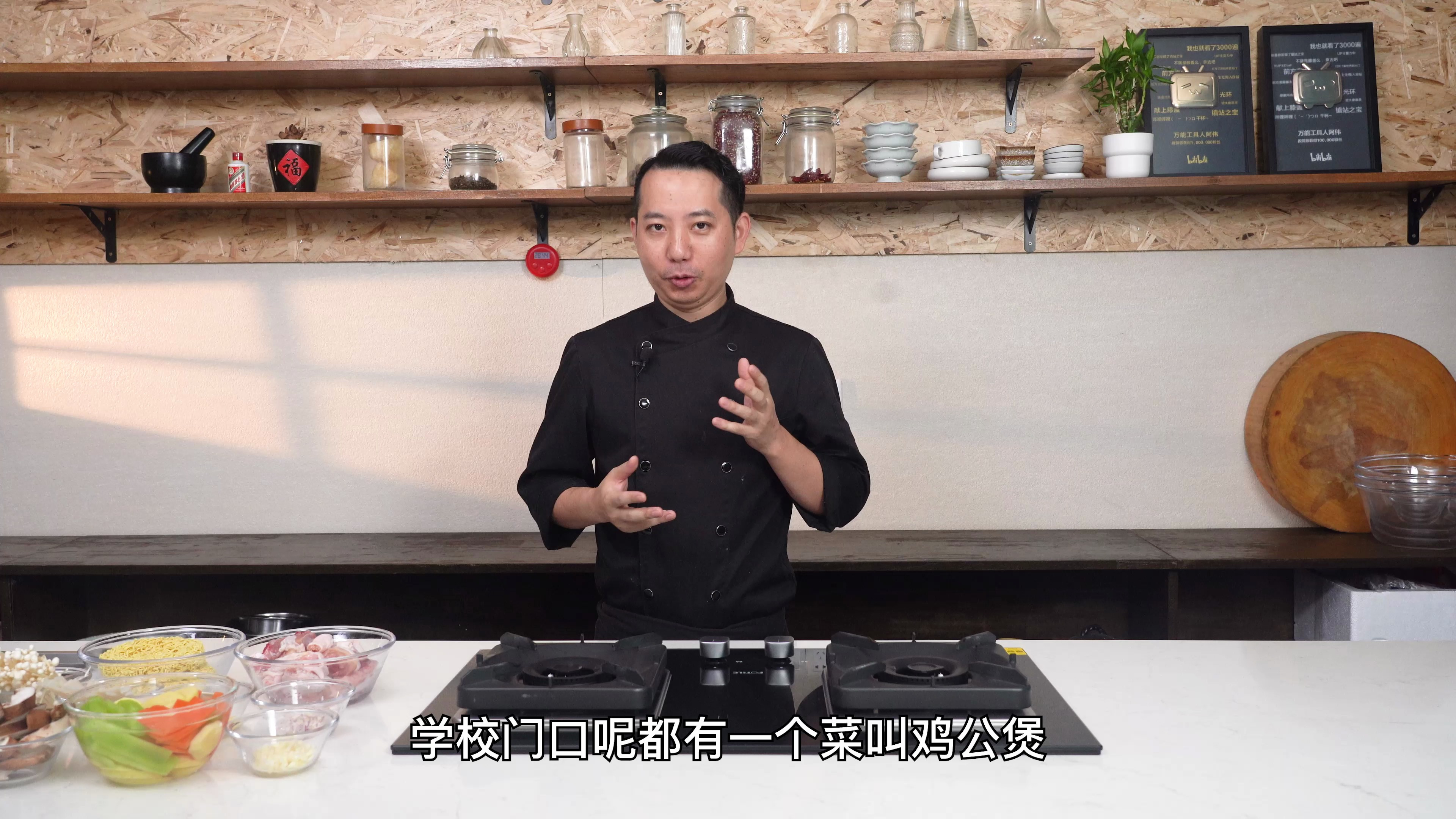 6道国民下饭菜,米饭又要遭殃了 美食鸡公煲