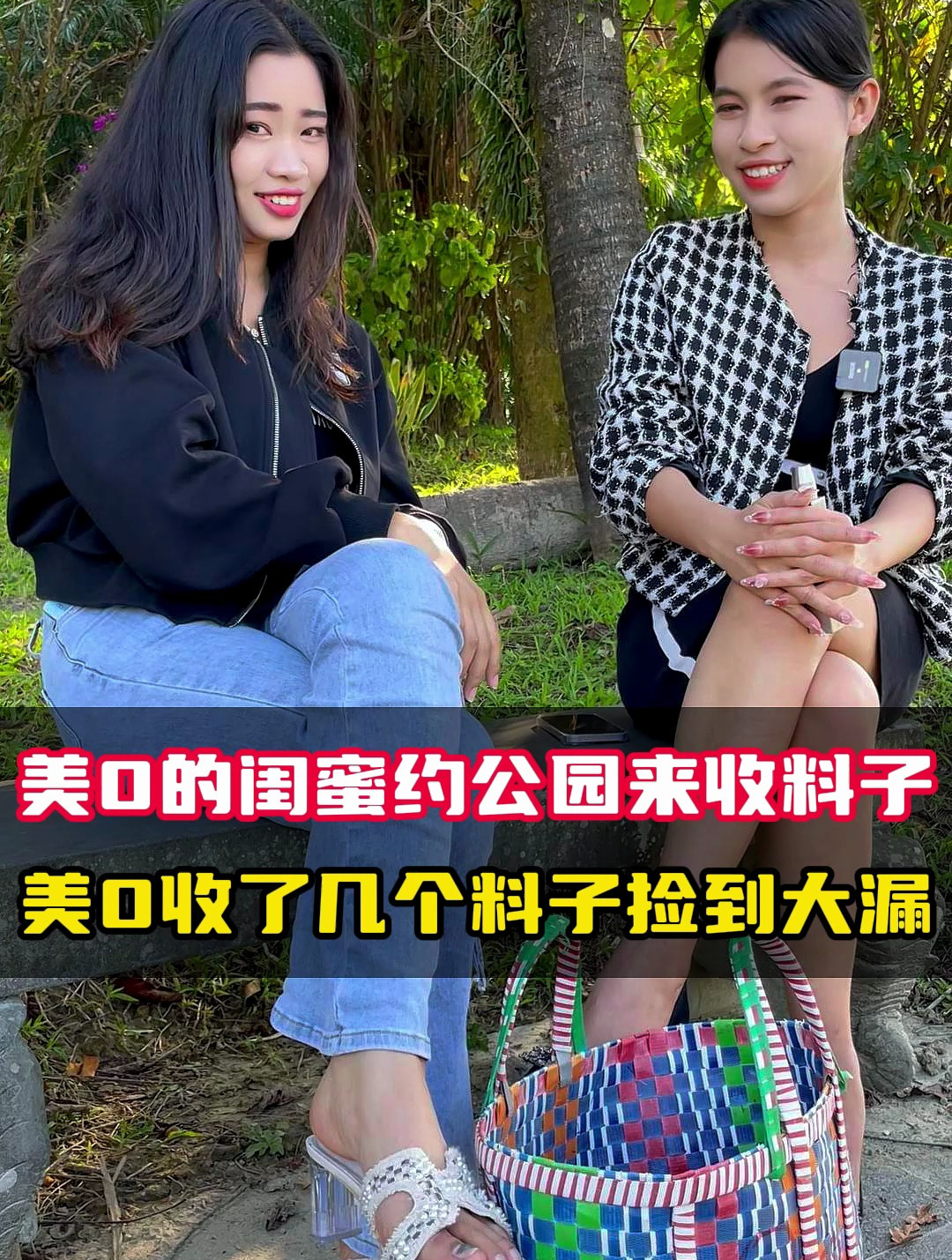 缅甸翡翠原石分享