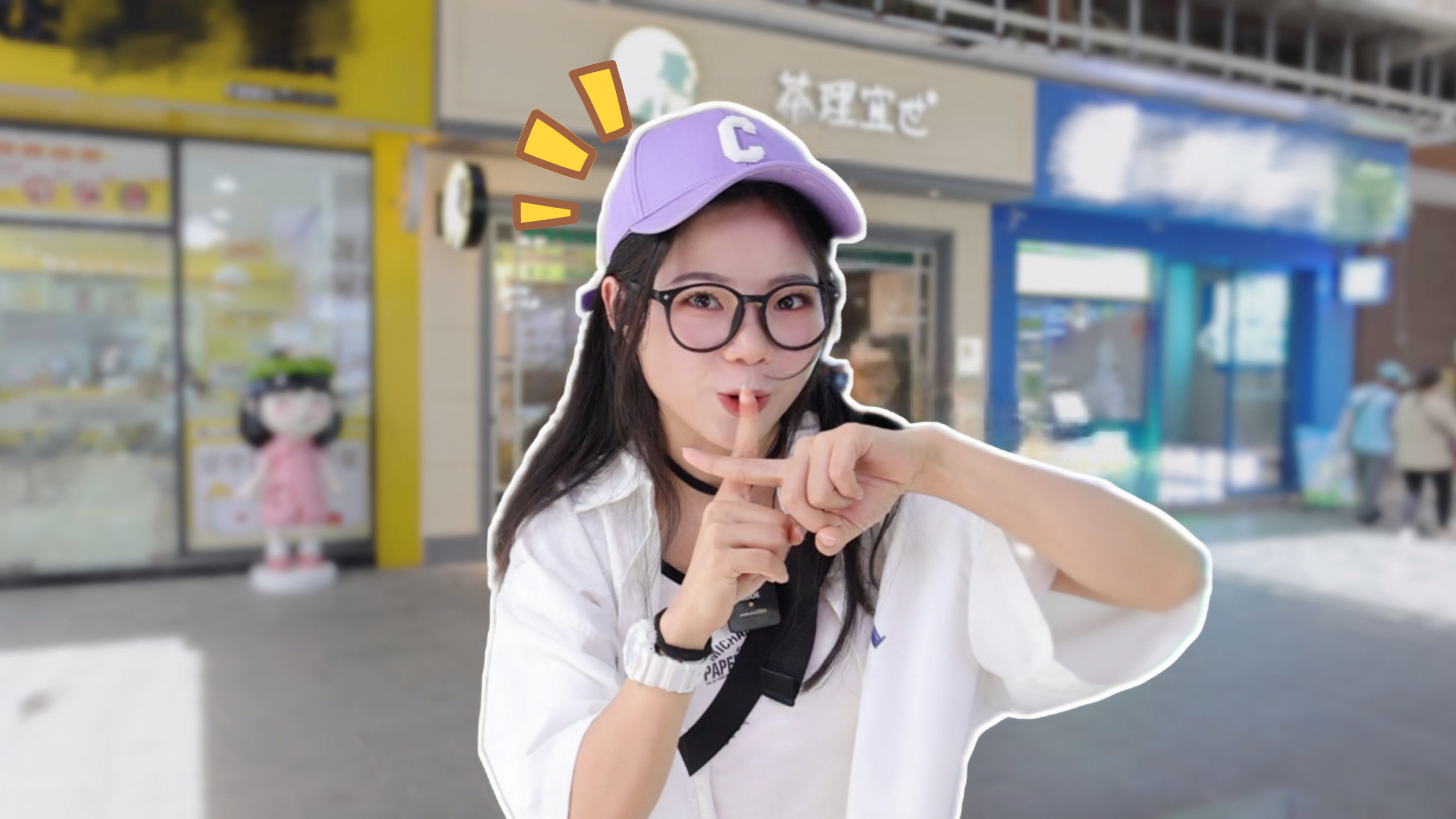 承包茶理宜世！10分钟内做出多少杯奶茶，全部都买光了