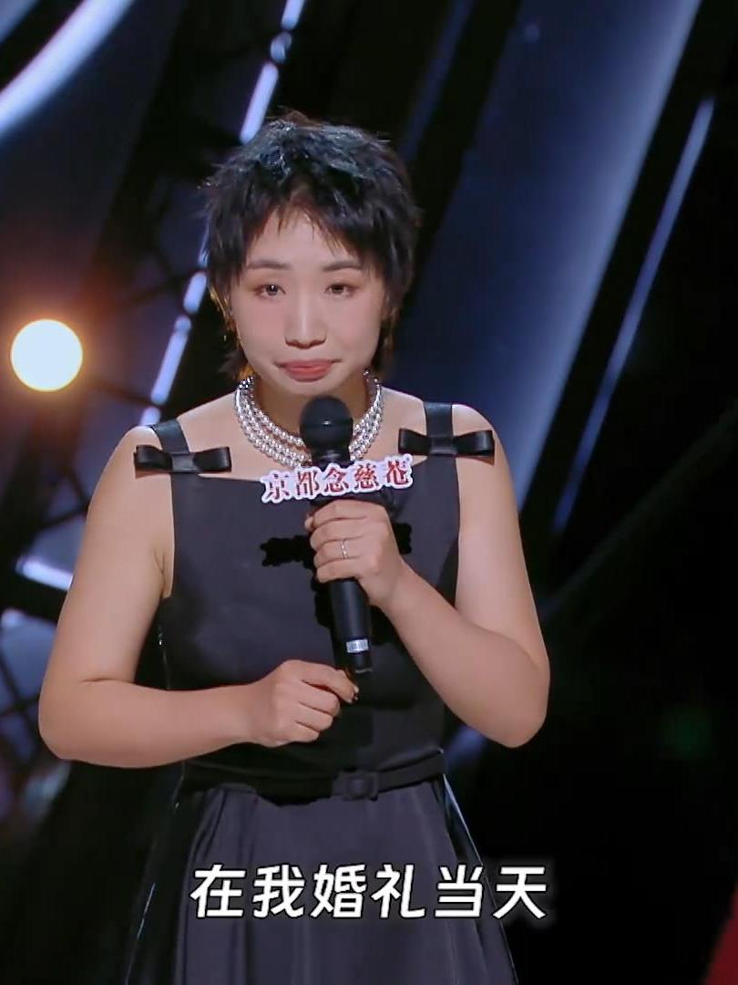 小鹿不愧是脱口秀女王,开口就是爆梗,笑疯全场观众丨喜剧之王