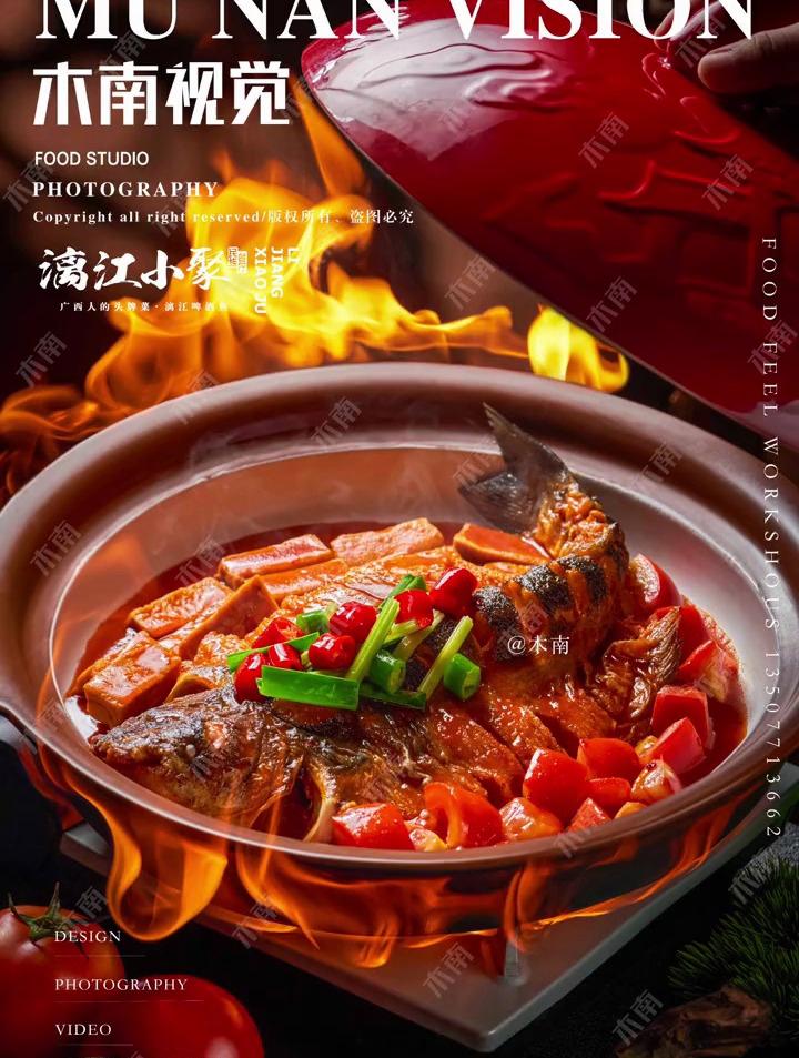 广西菜品_美食摄影师日常拍摄花絮及布光分享