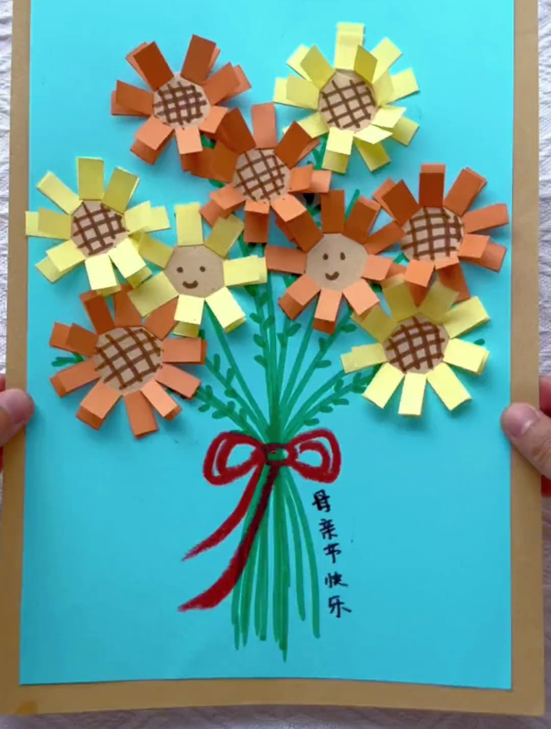 简单易学的向日葵花束,学会了送给妈妈吧 母亲节手工 手工花束