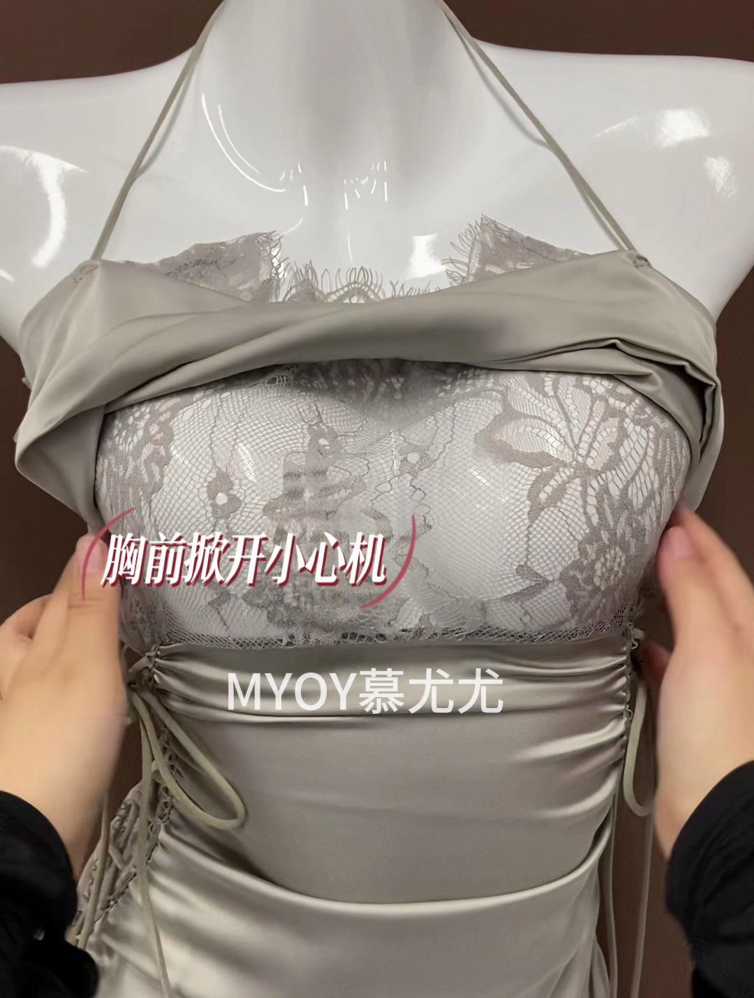 同款在「主页橱窗」名称:待拆信封