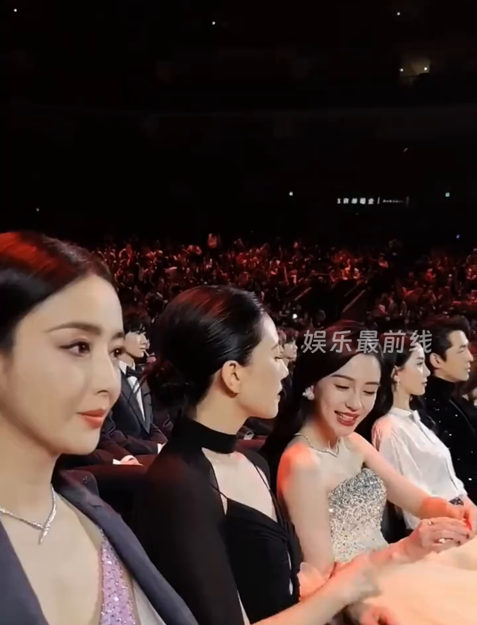 杨颖高圆圆佟丽娅同框