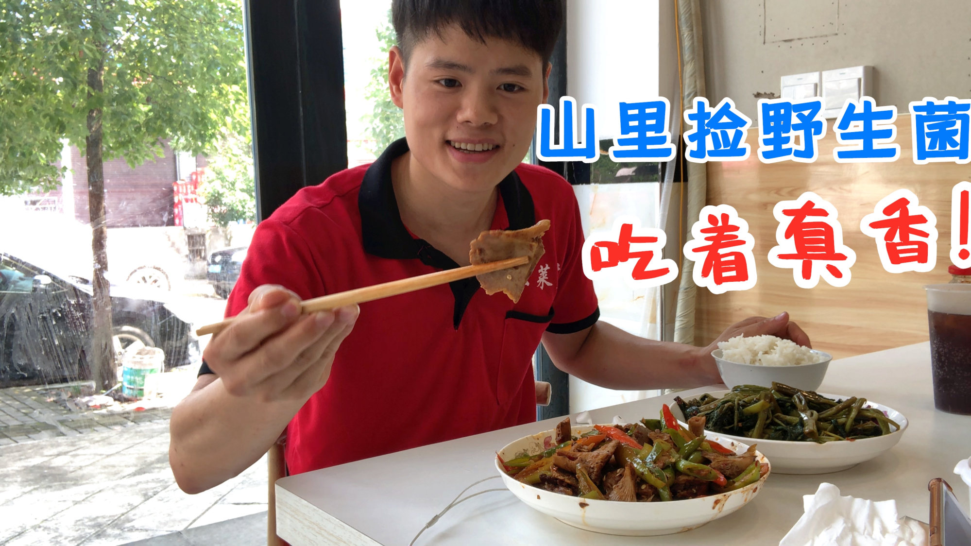 马上中秋节啦 你吃过这么大的超级月饼吗 一个月饼够八个人吃