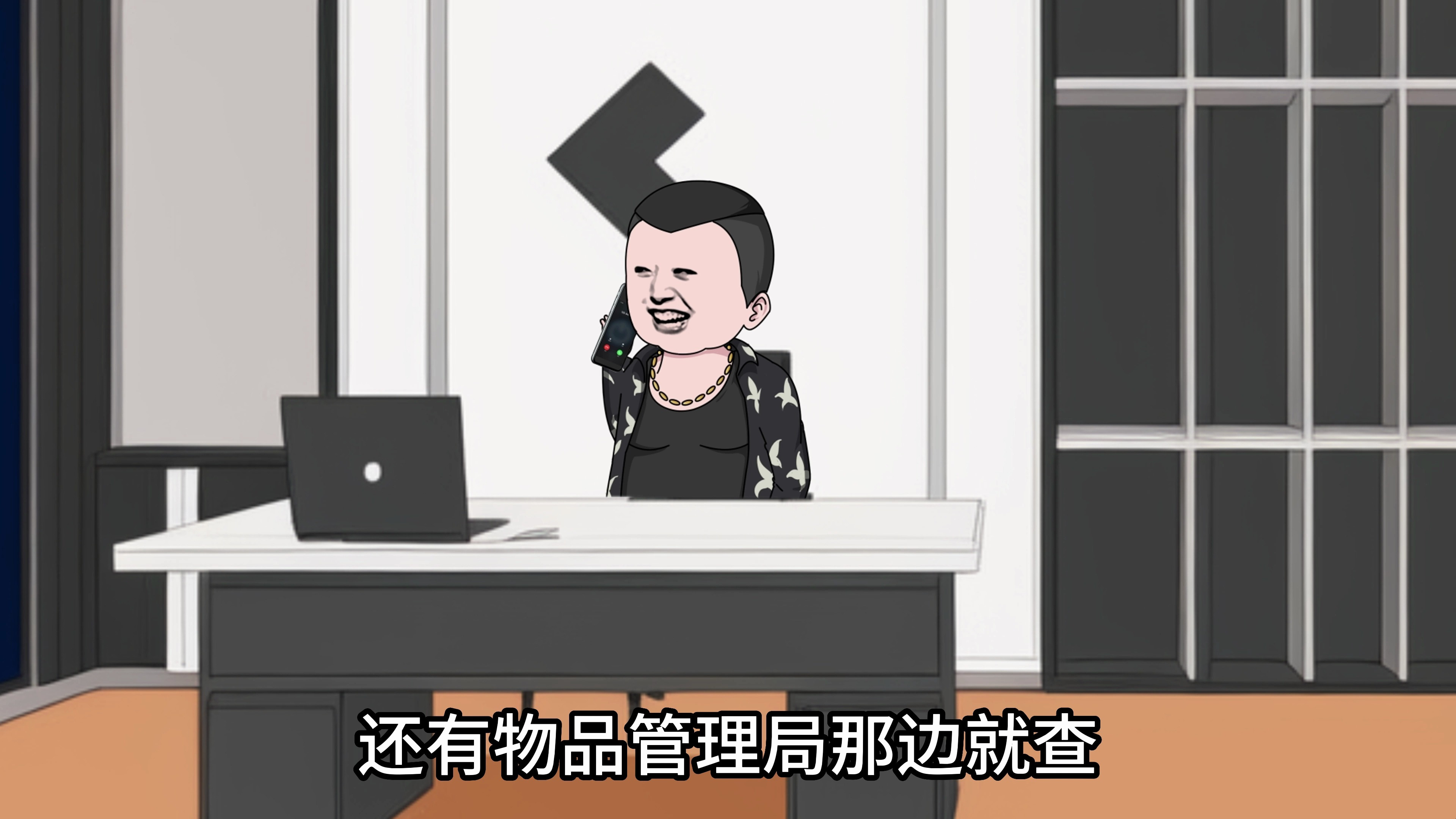 拥有预知未来能力的我(1-10大合集)