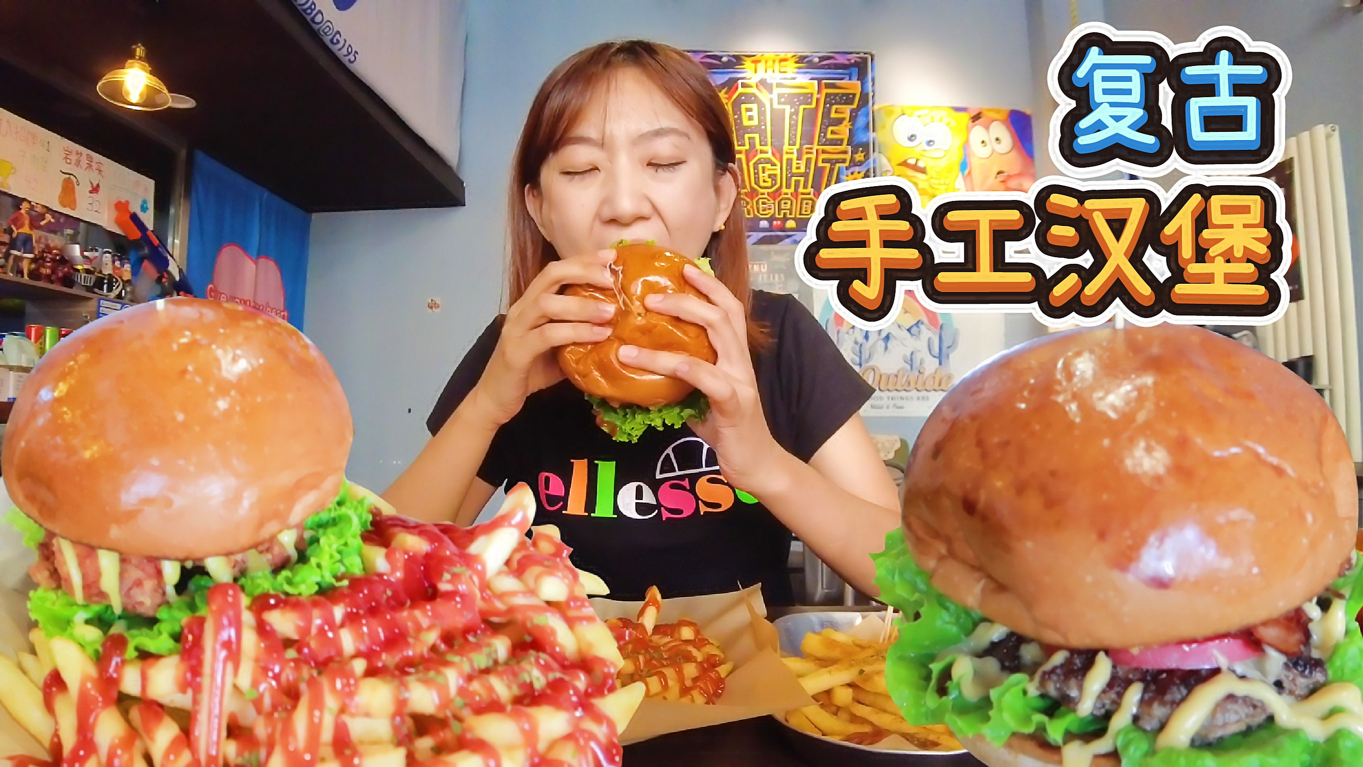 超大复古手工汉堡,牛肉27元一个,肉香四溢,加6元升级套餐超值