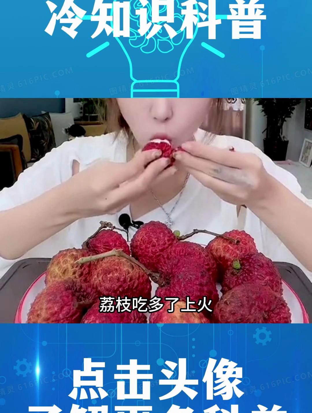 各种相生相克的食物,吃的时候一定要注意了