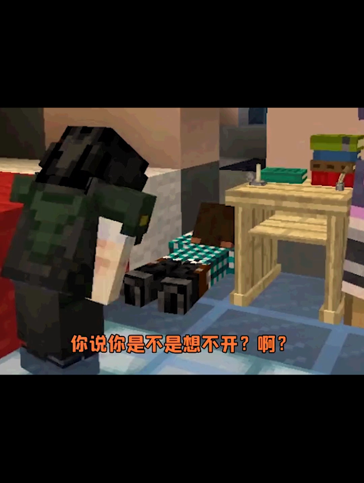 mc流浪者日记53:阿阳凑巧击毙海盗头目?小黑化身空间站指挥官!-度小视