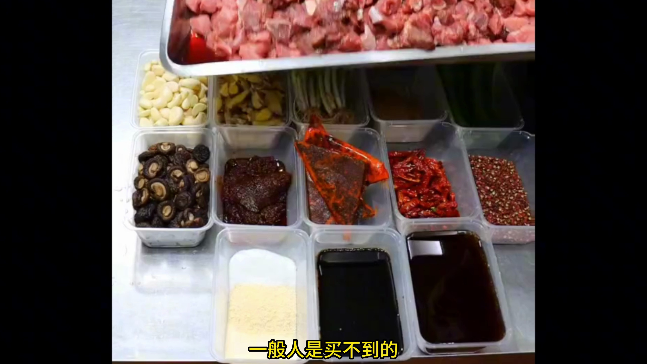 香辣牛肉正确做法,17年面馆老板今年挣了62万