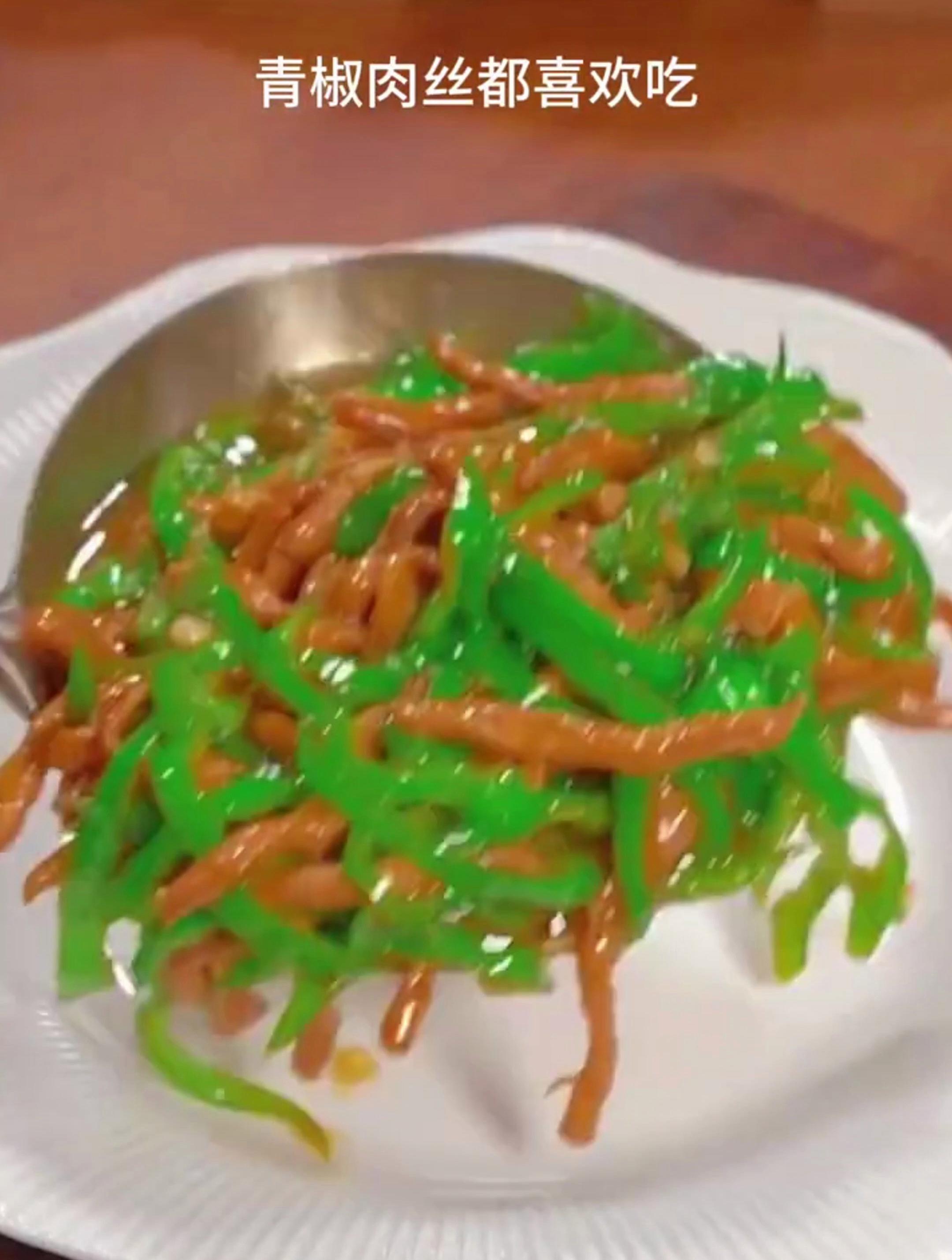 青椒炒肉丝,做法简单好吃