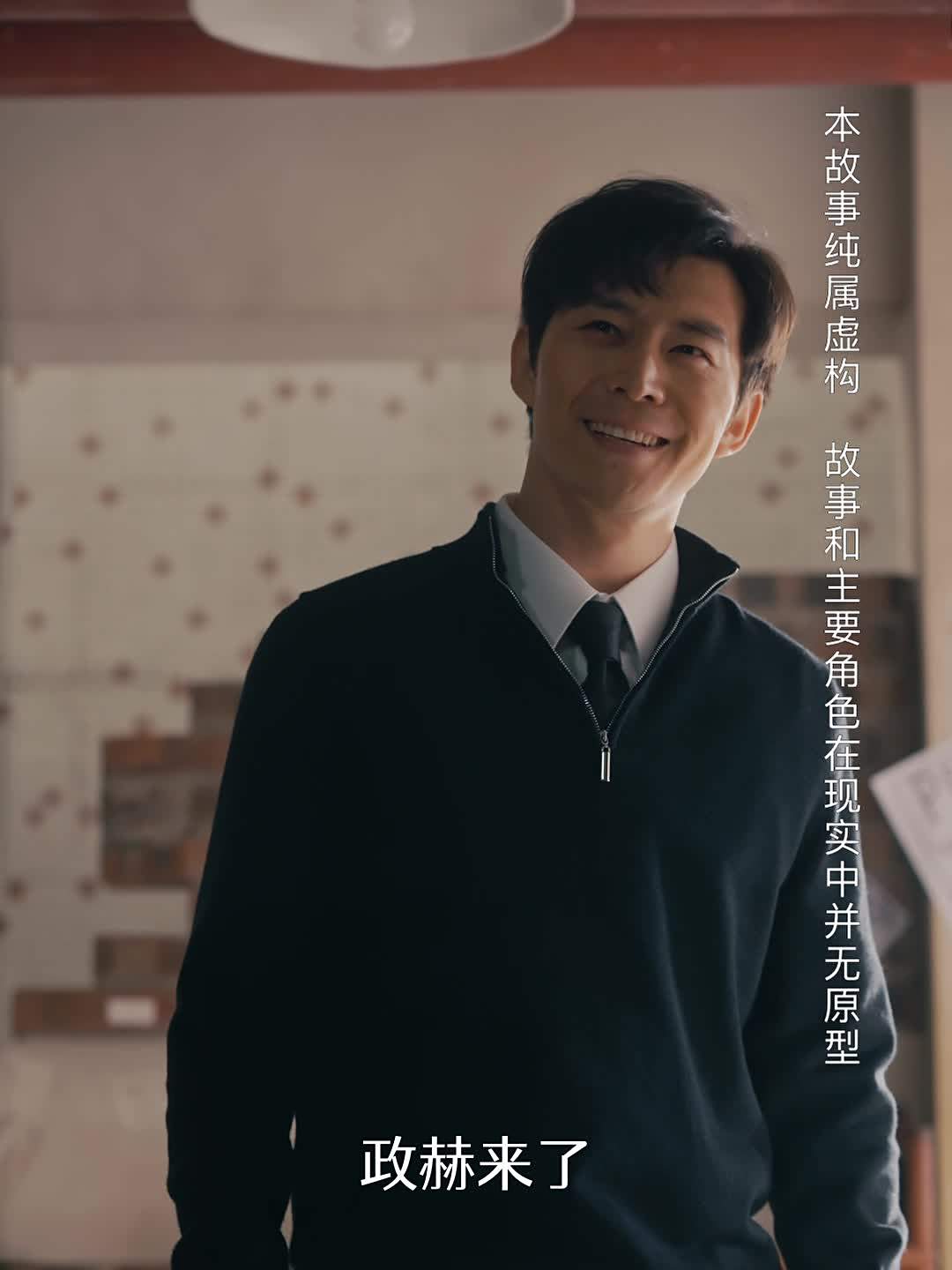 正义之刃#热播短剧推荐 31