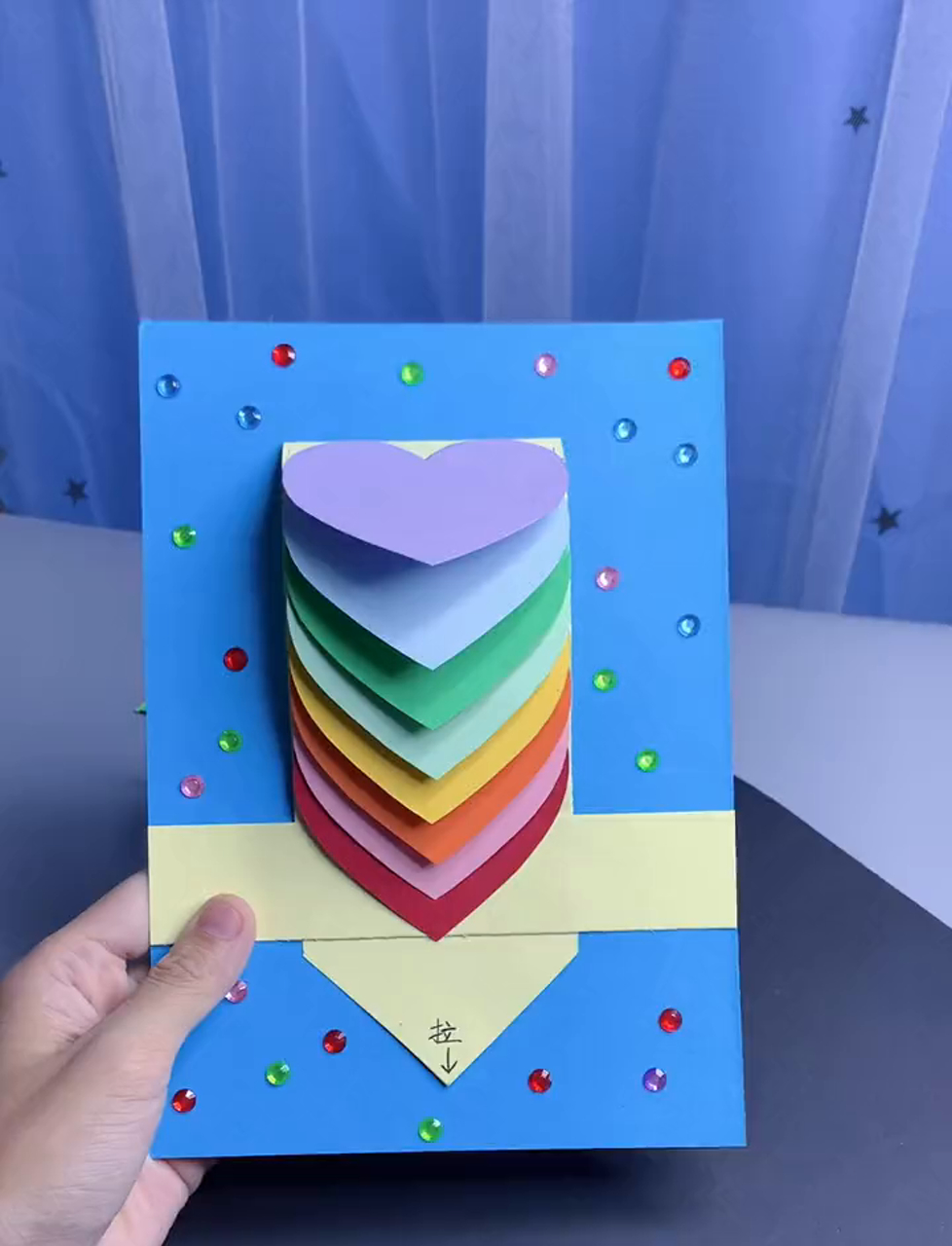 给老师来份教师节惊喜,自制彩虹瀑布贺卡,保证老师眼前一亮!