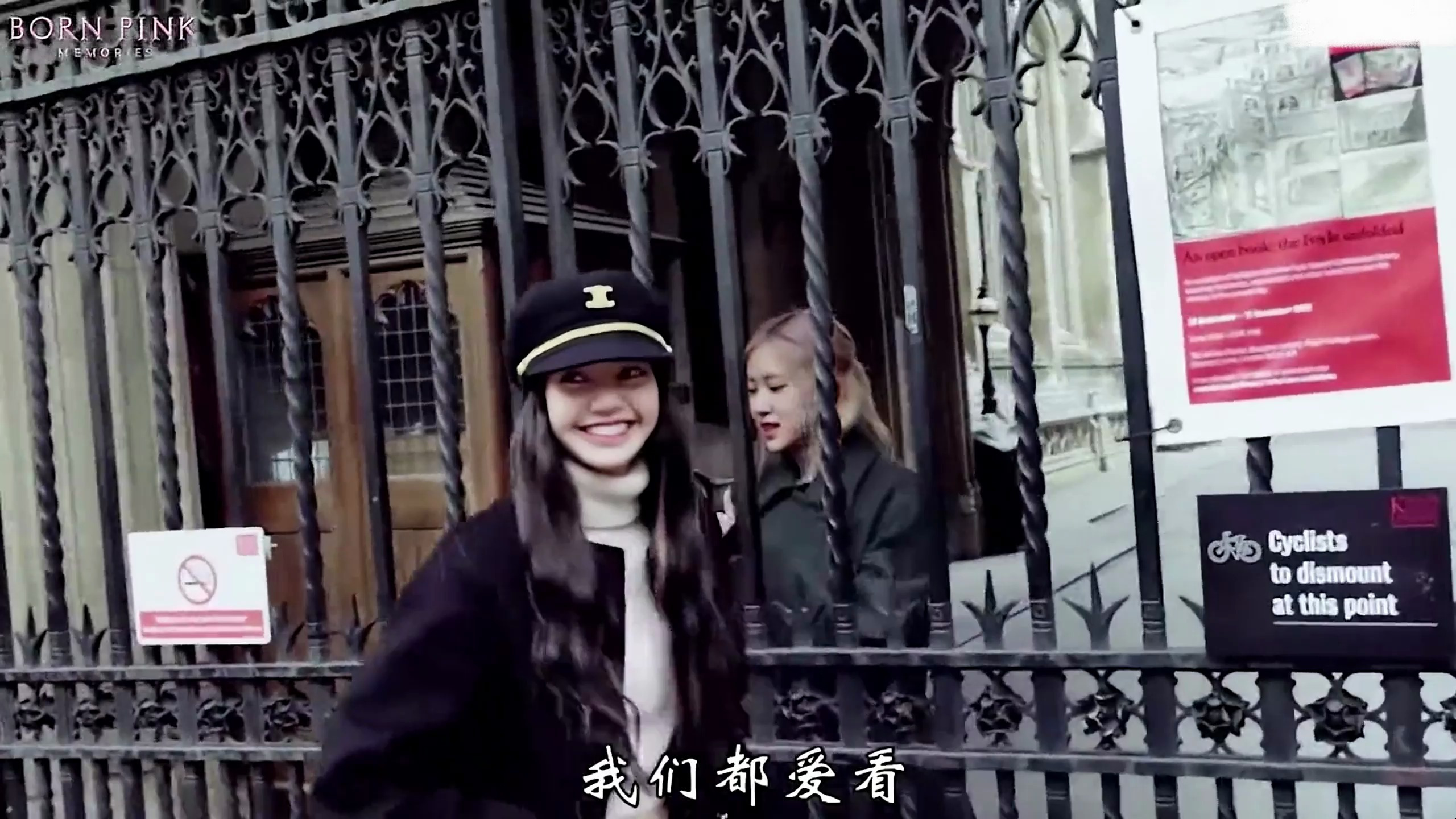 Lisa暴风更新,五花肉cp这也太甜了,又是生菜人狂喜的一天!