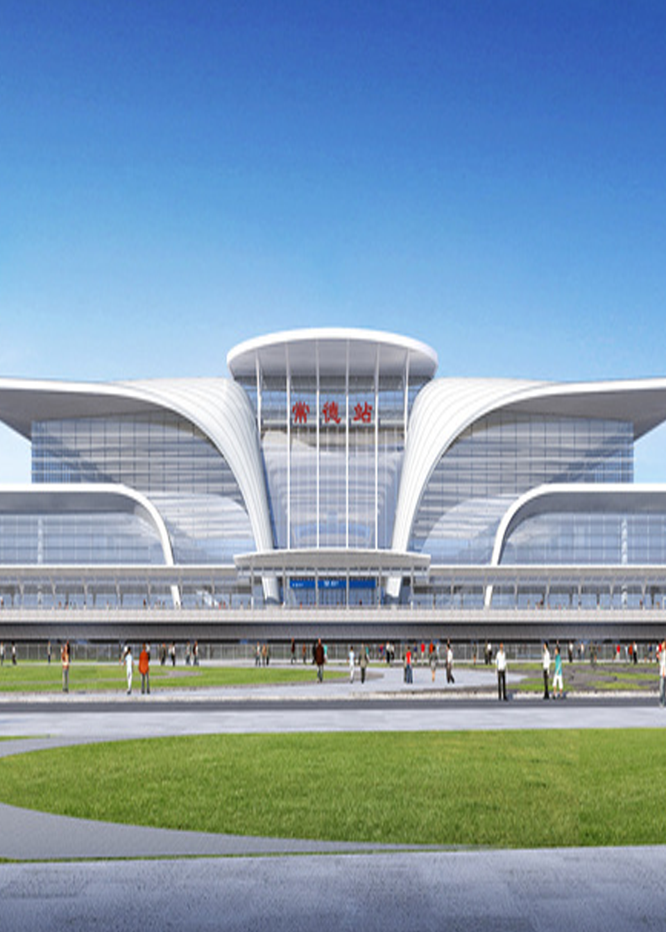 常德高铁站原来长这样!一期工程主体已提前15天封顶-度小视