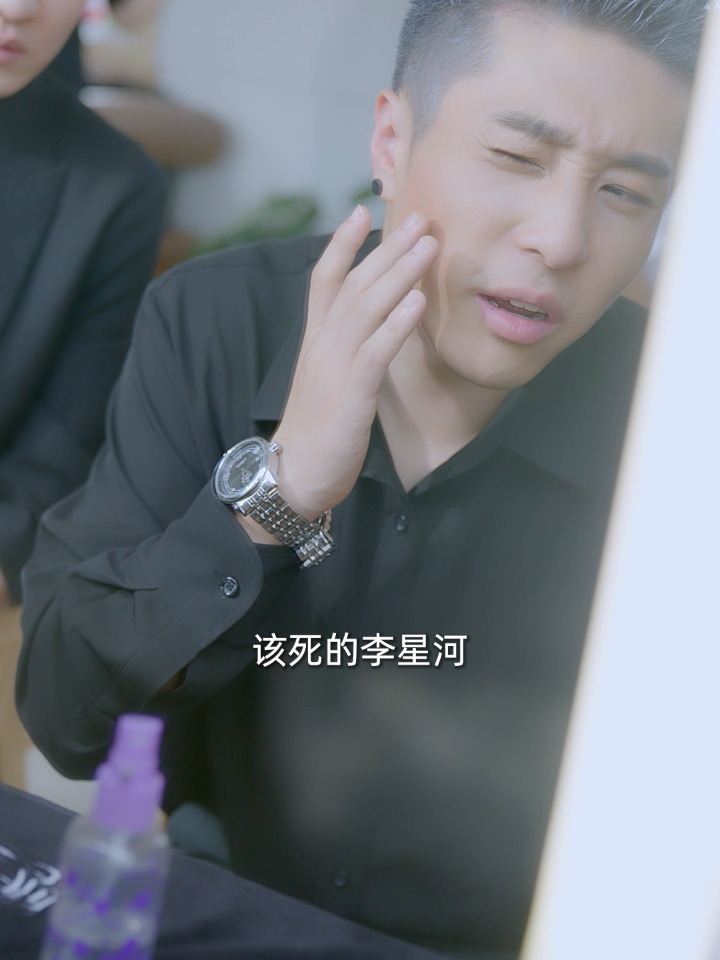 穿越平行时空当明星 69