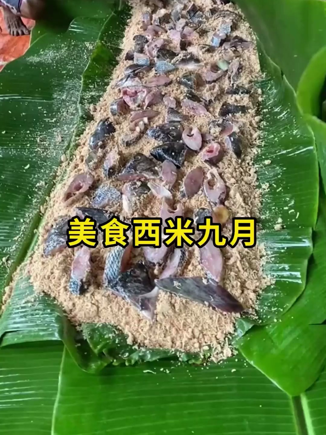 印度尼西亚当地美食,你要不要尝尝!