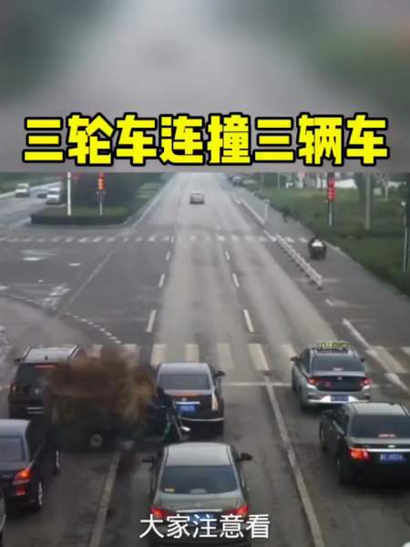 大爷骑三轮车横冲直撞,像没事人一样就走了-度小视