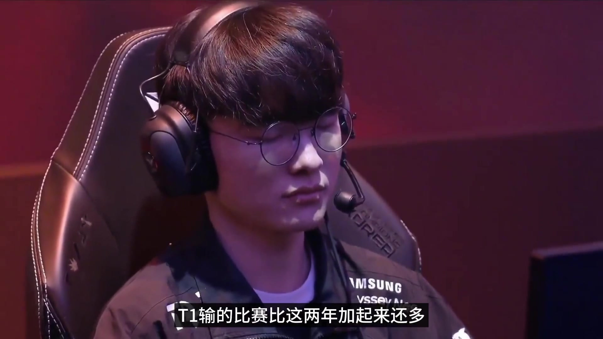 faker休息半个月,t1输的比赛比这两年加起来还多