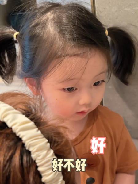小沝子没见过世面的样子太可爱了