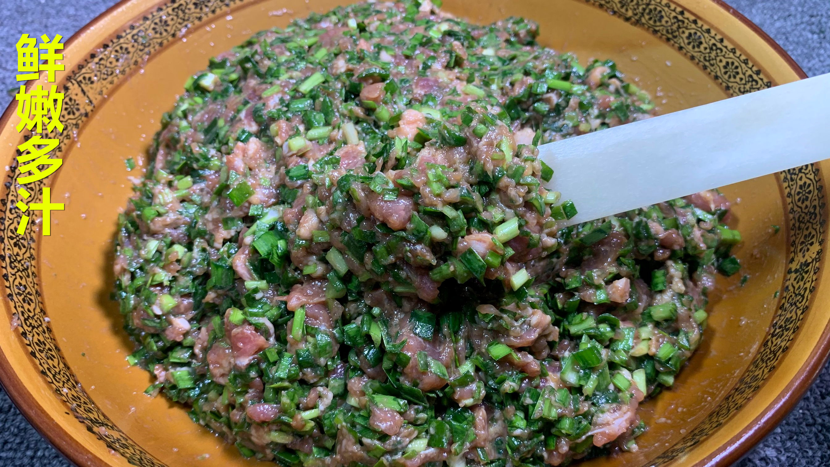 饺子馅想要好吃有诀窍,教你30年饺子馆不外传配方,鲜嫩多汁真香