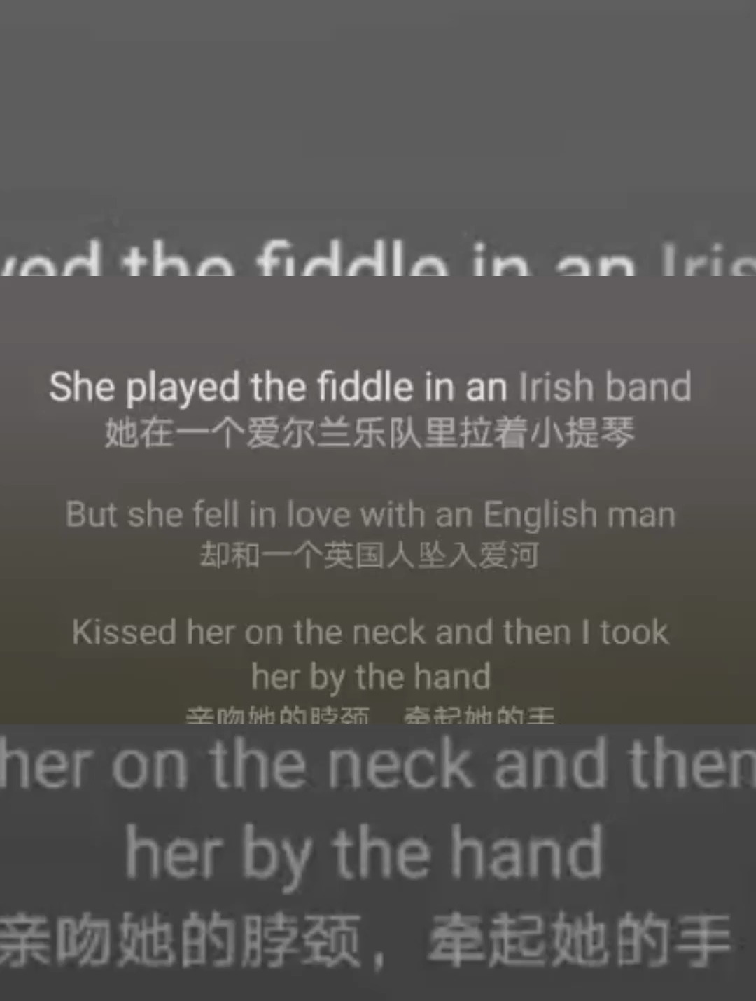 聽歌學英語(戈爾韋女孩:galway girl)