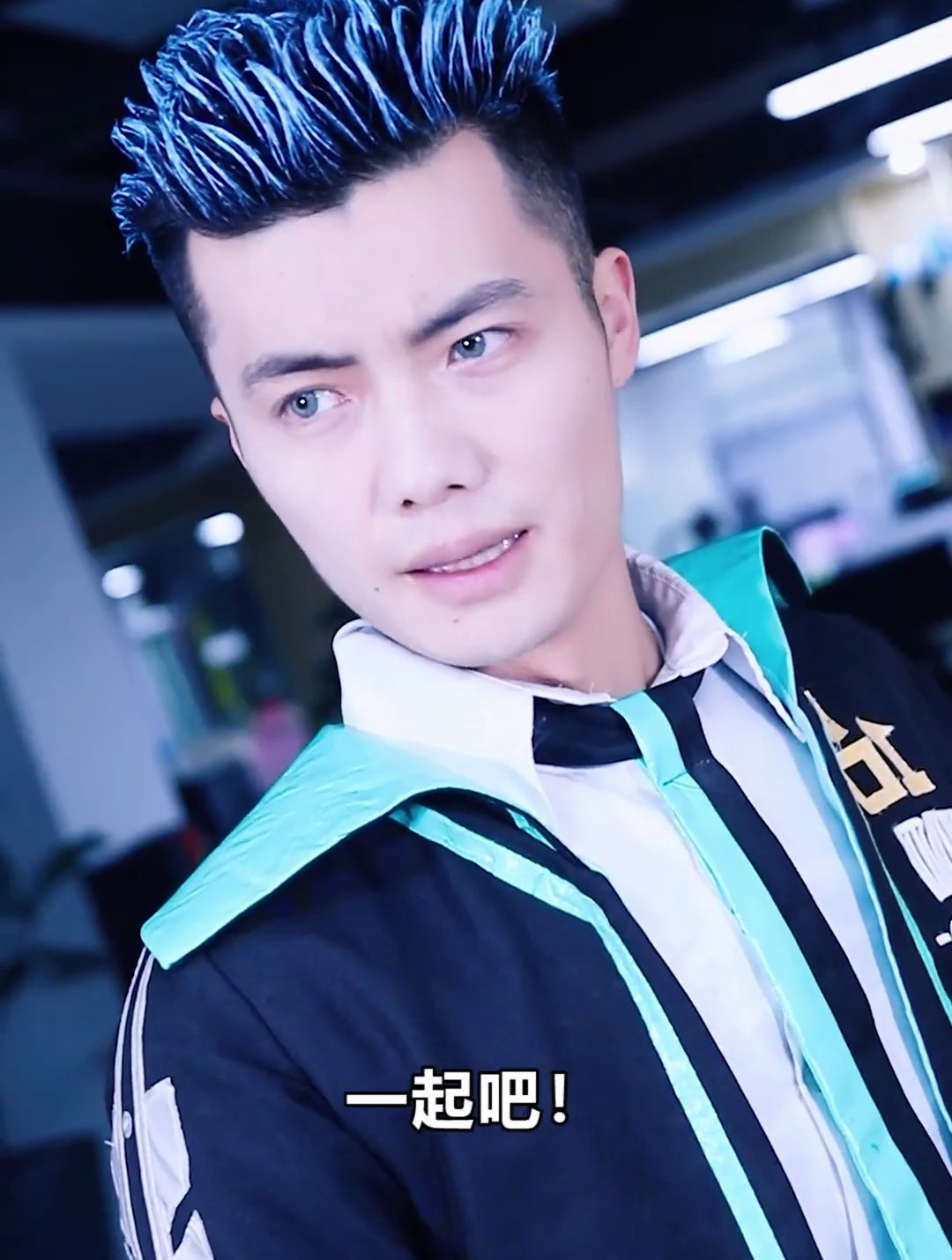 小铠都用了什么招式?