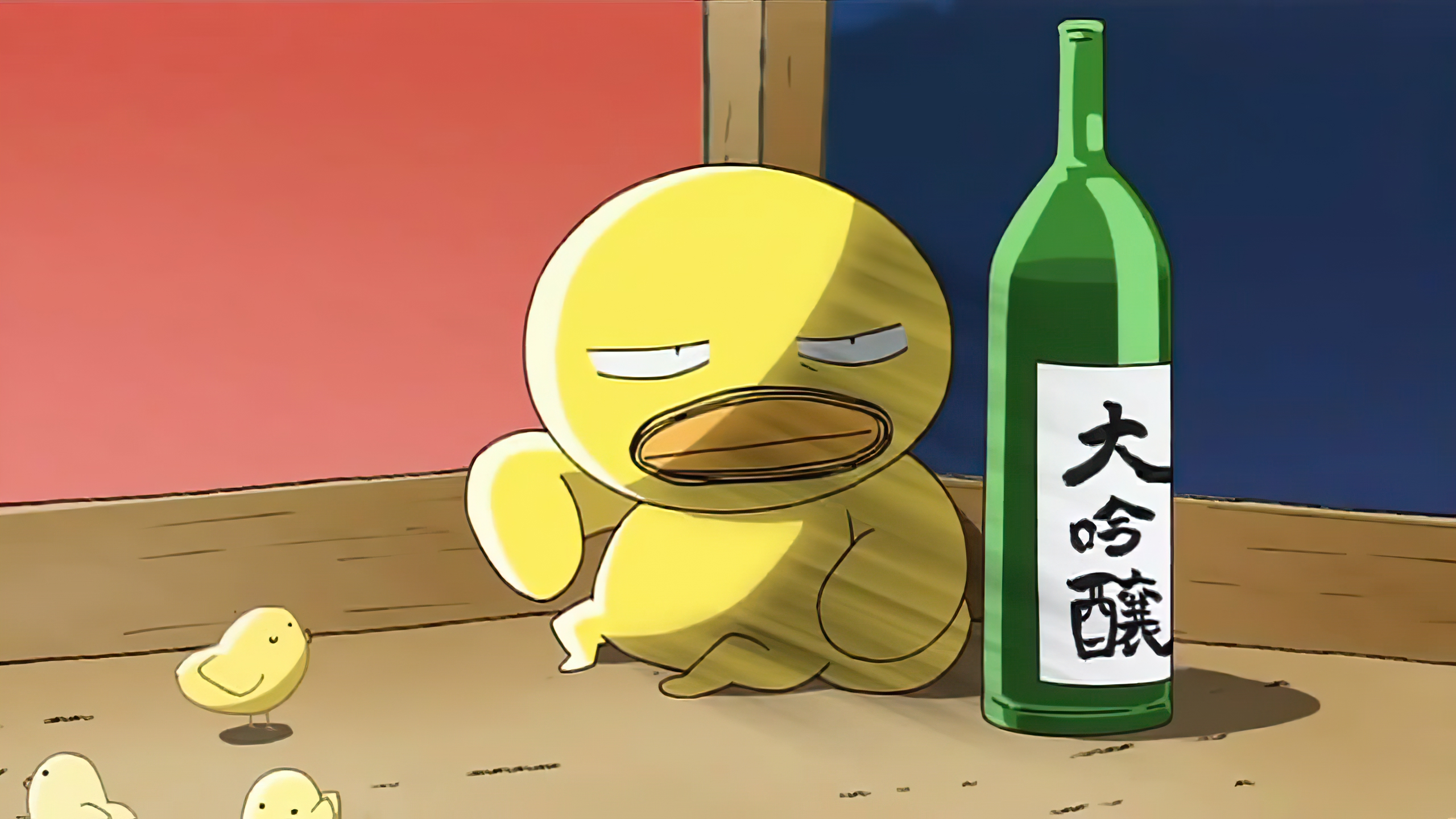 一只长着胡子的小鸡,喜欢唉声叹气,搞笑动漫《胡子小鸡》